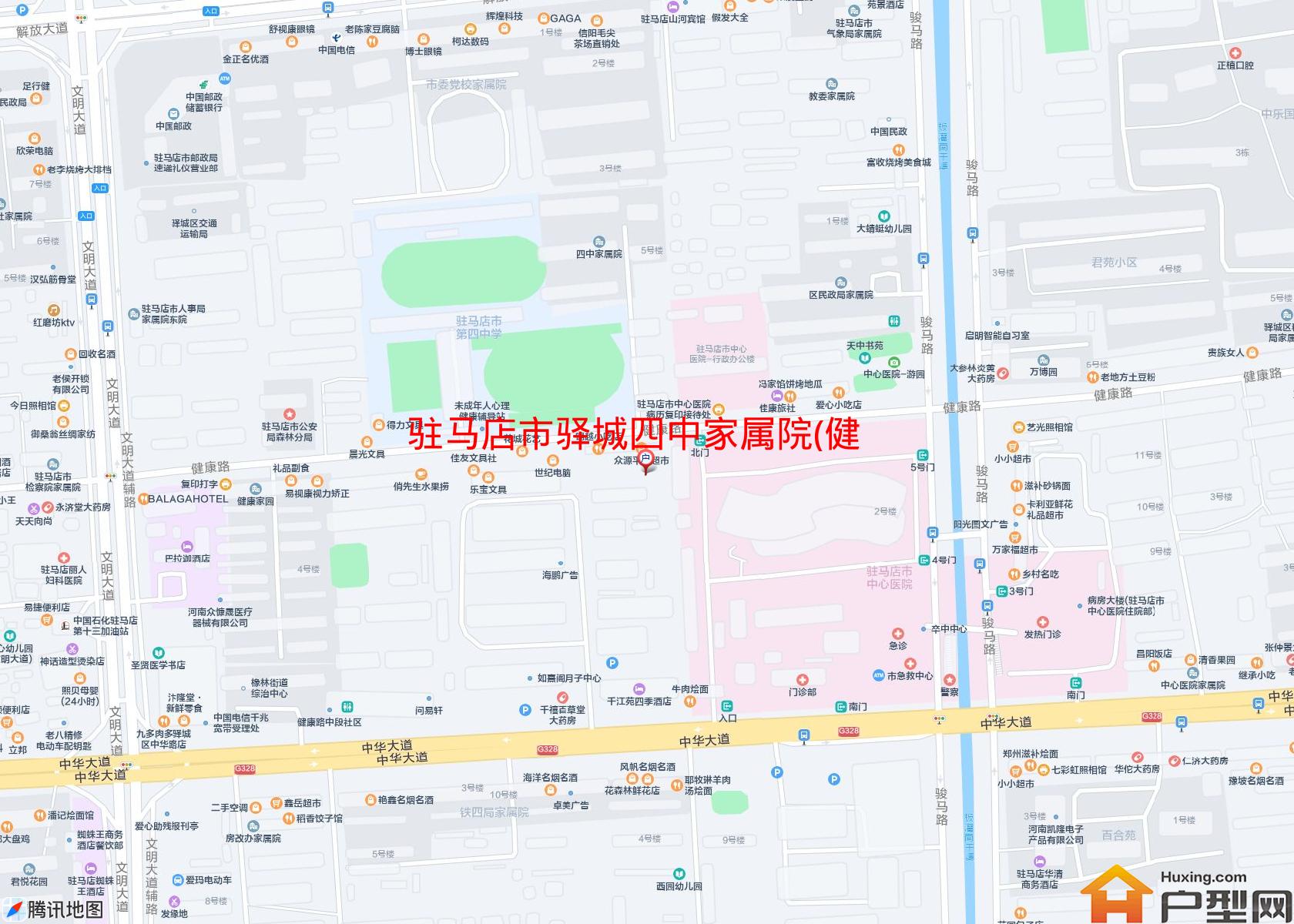 驿城四中家属院(健康街)小区 - 户型网