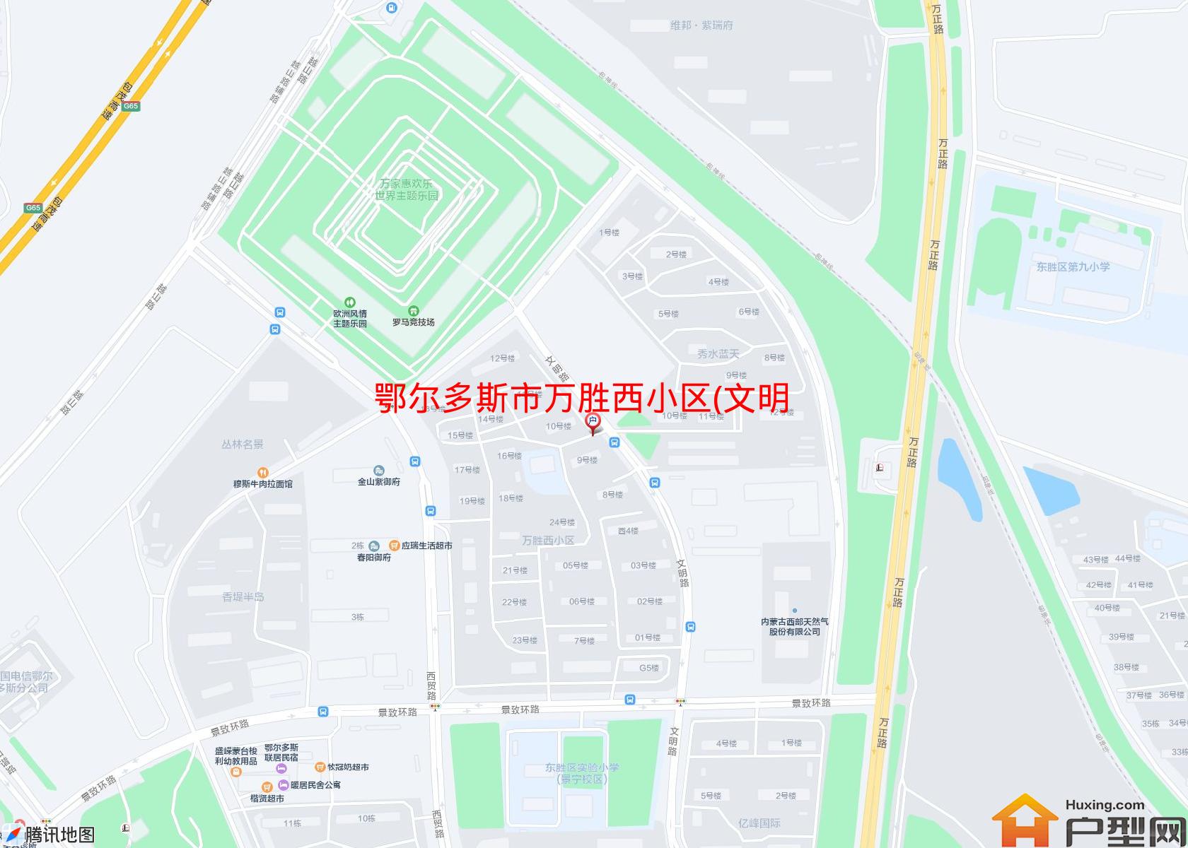 万胜西小区(文明路)小区 - 户型网