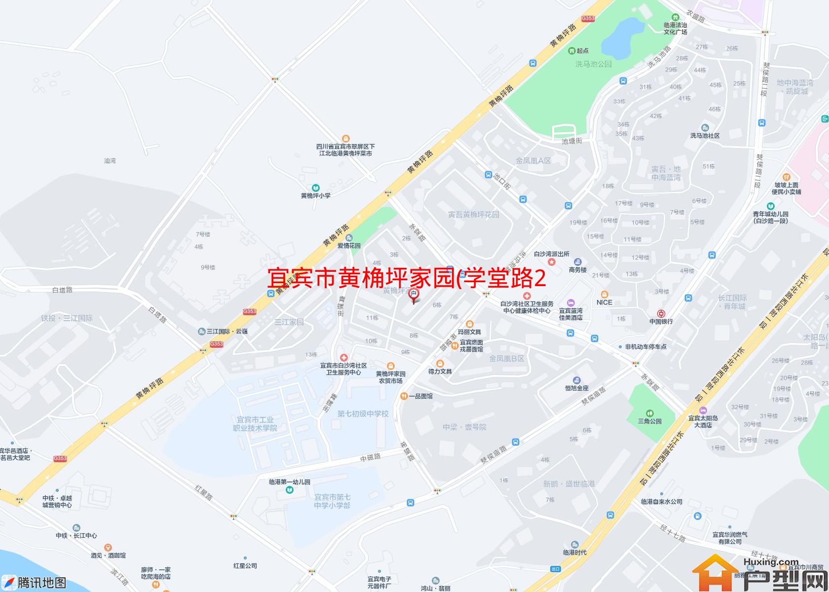 黄桷坪家园(学堂路25号)小区 - 户型网