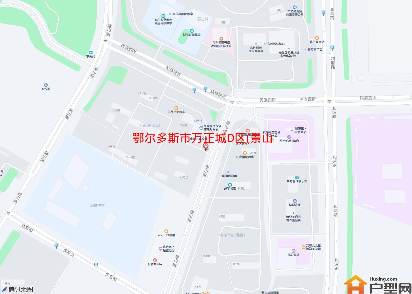 万正城D区(景山路)小区 - 户型网