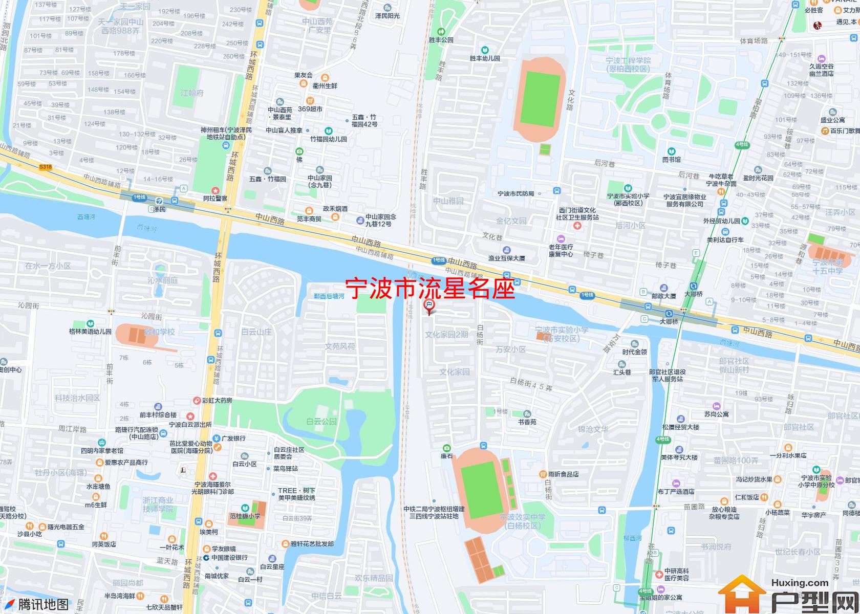流星名座小区 - 户型网