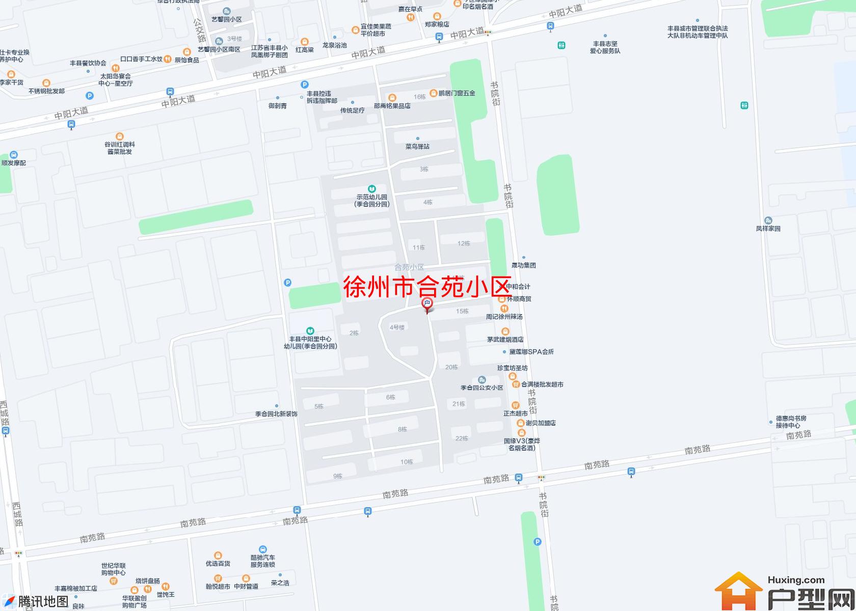 合苑小区小区 - 户型网