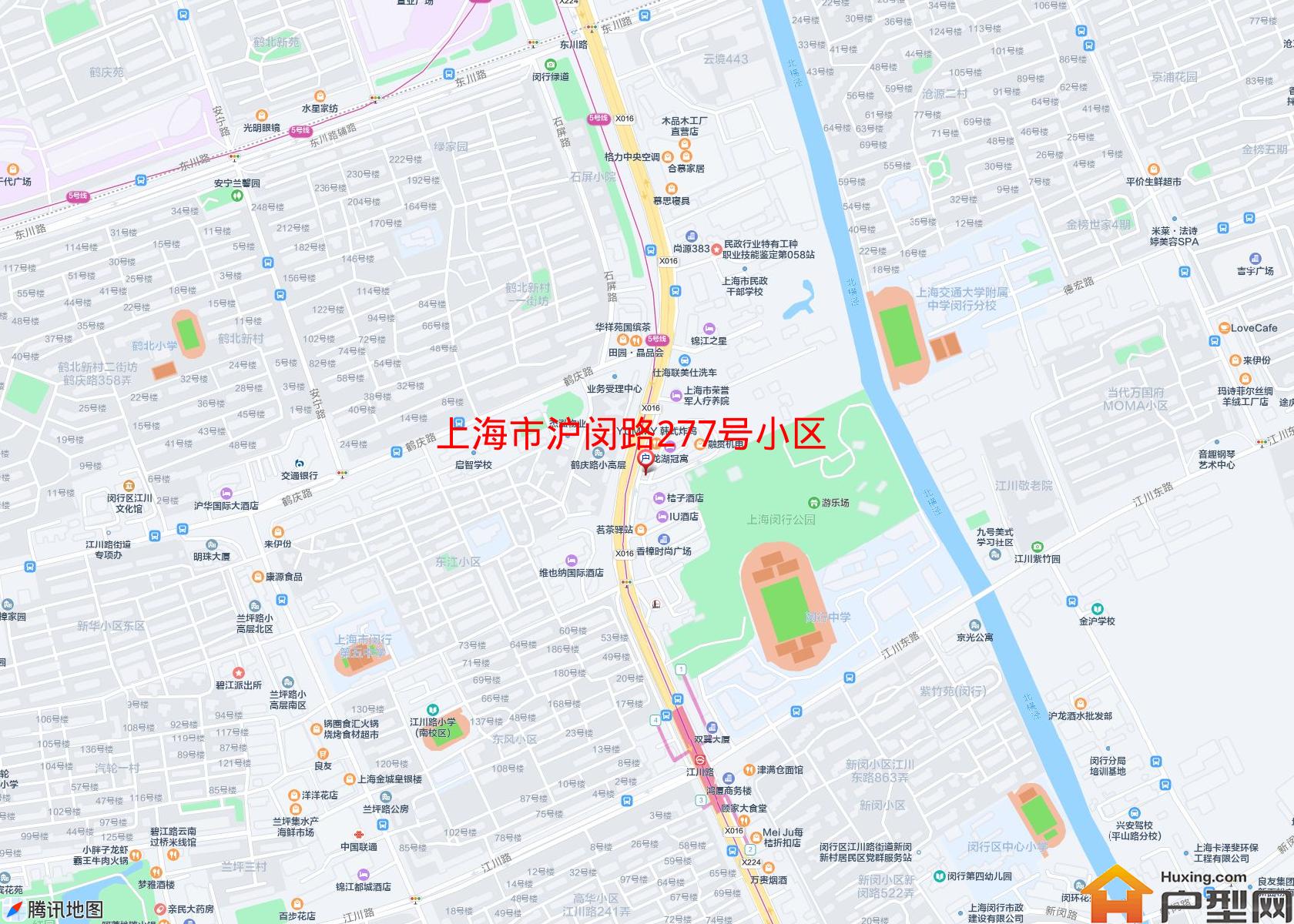沪闵路277号小区小区 - 户型网