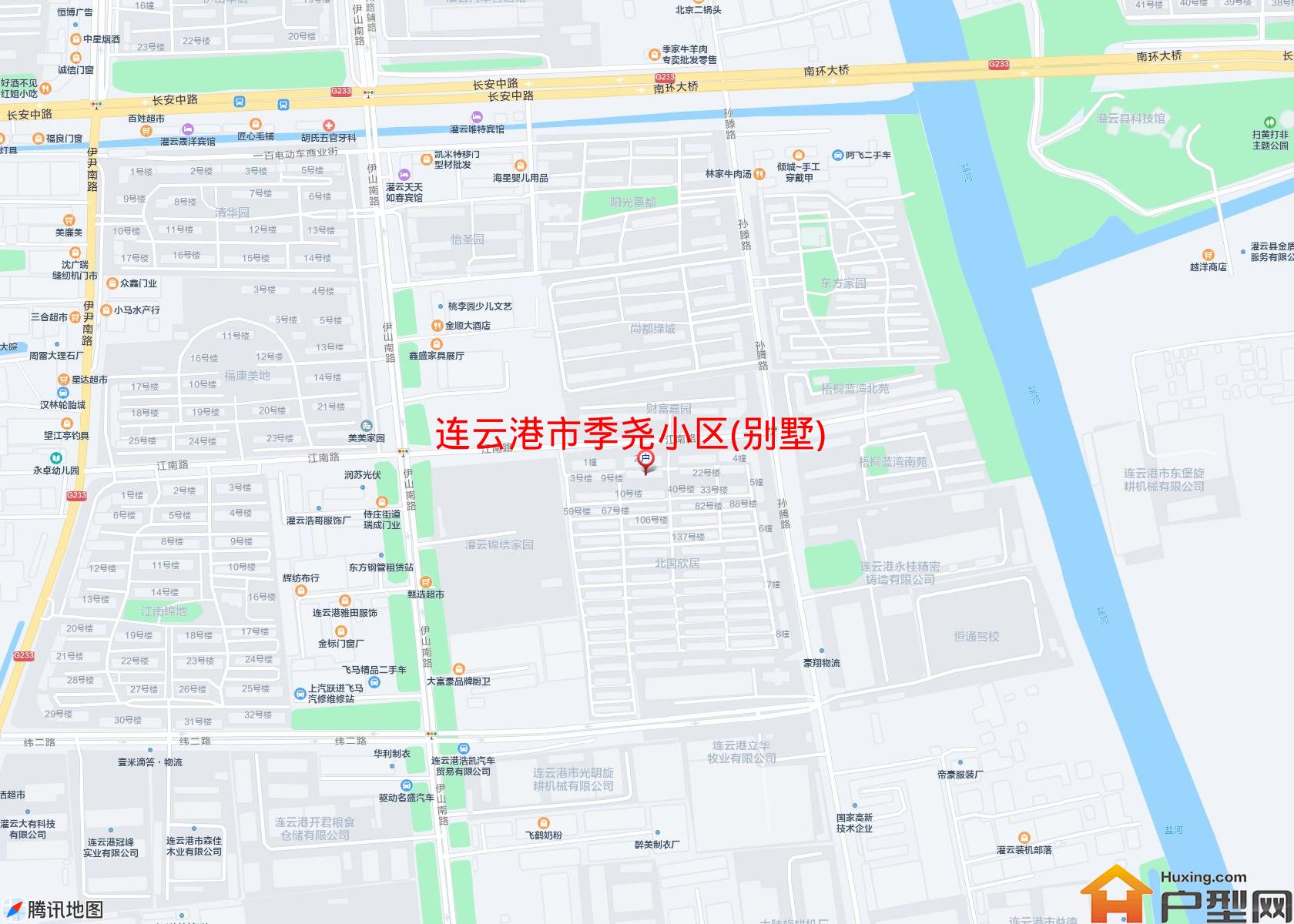 季尧小区(别墅)小区 - 户型网