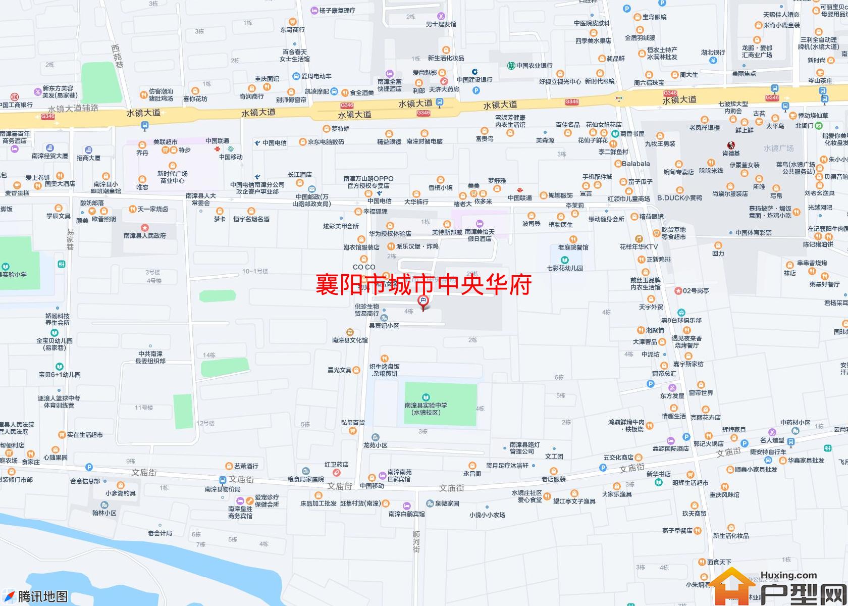 城市中央华府小区 - 户型网