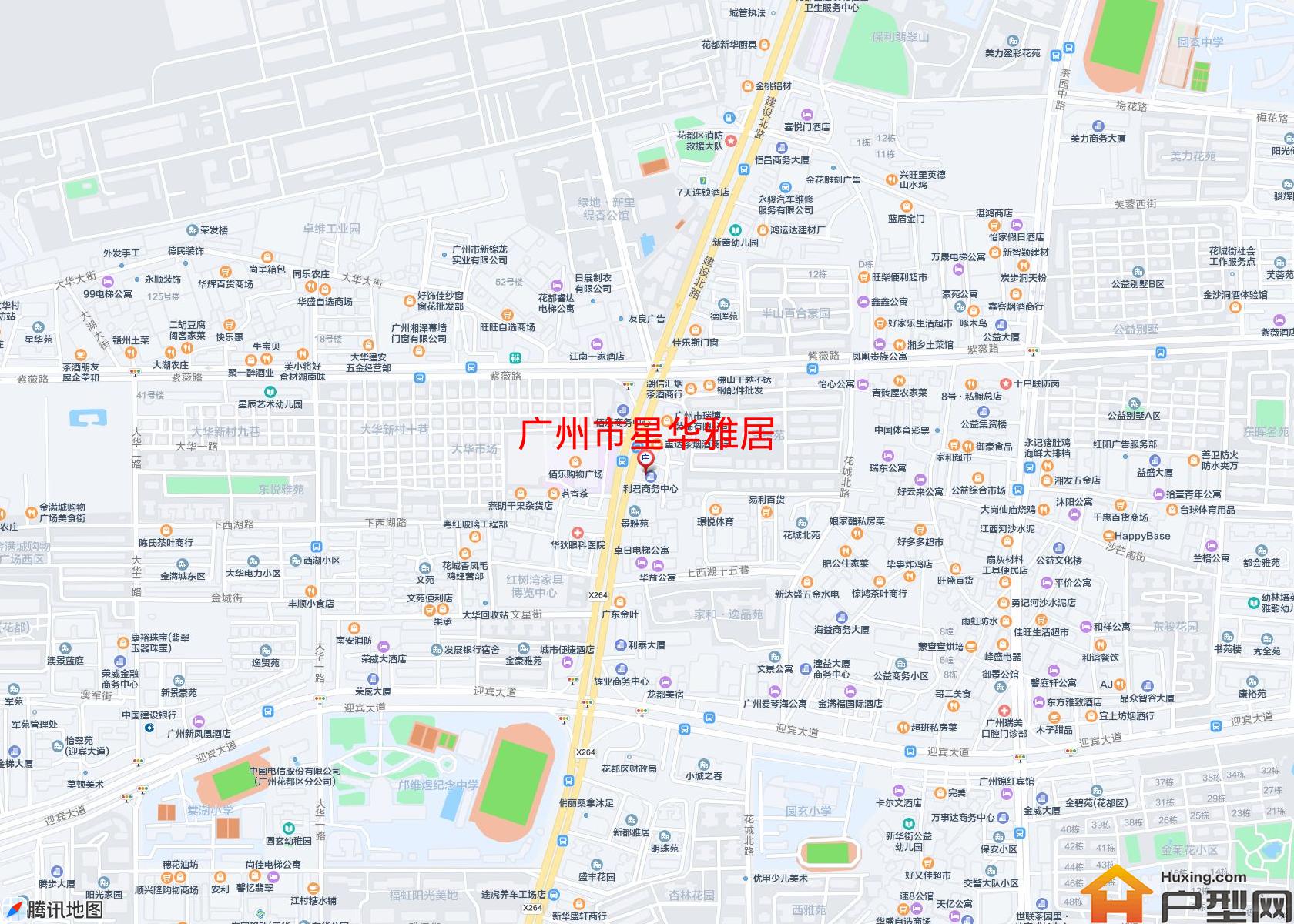 星华雅居小区 - 户型网
