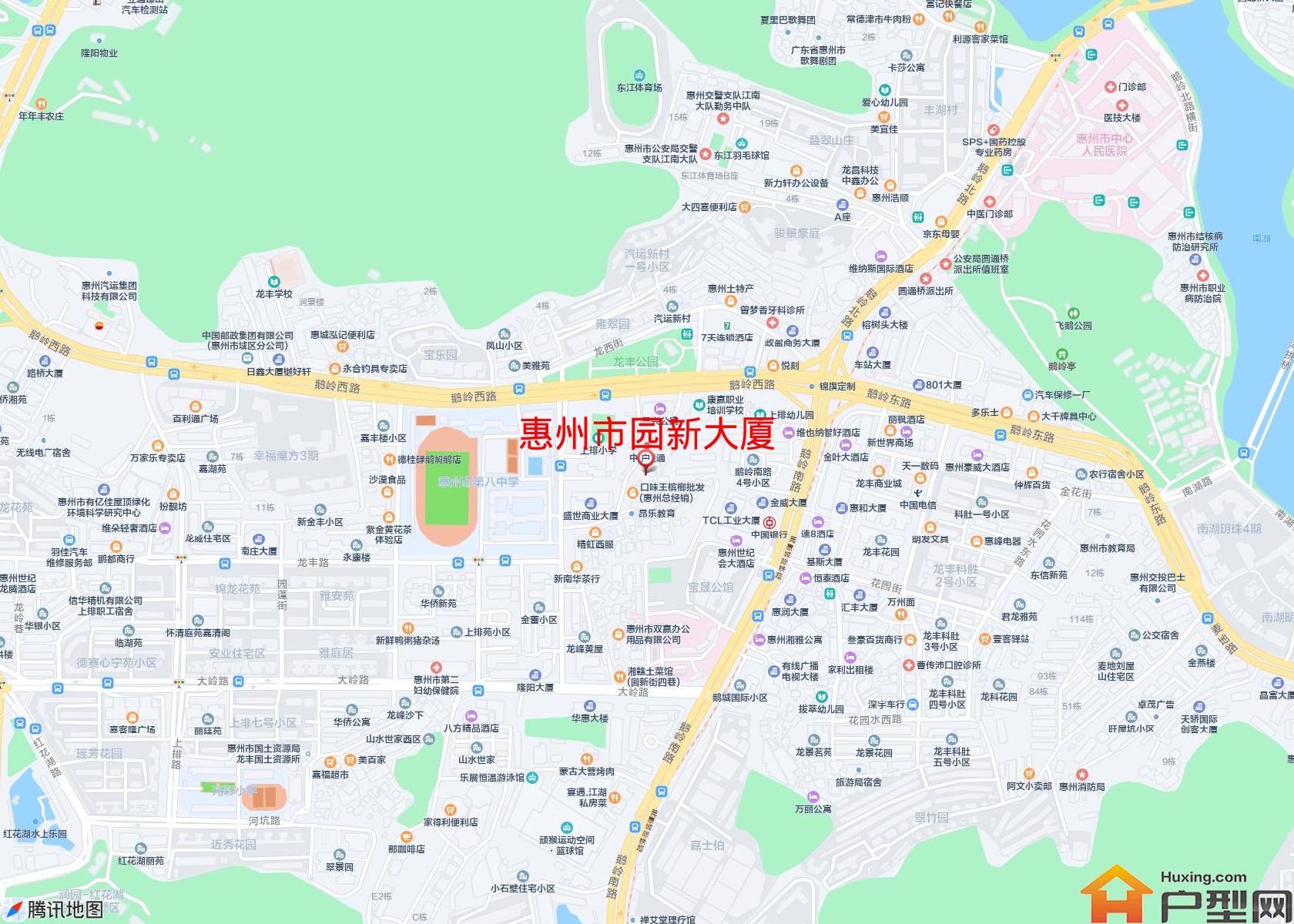 园新大厦小区 - 户型网