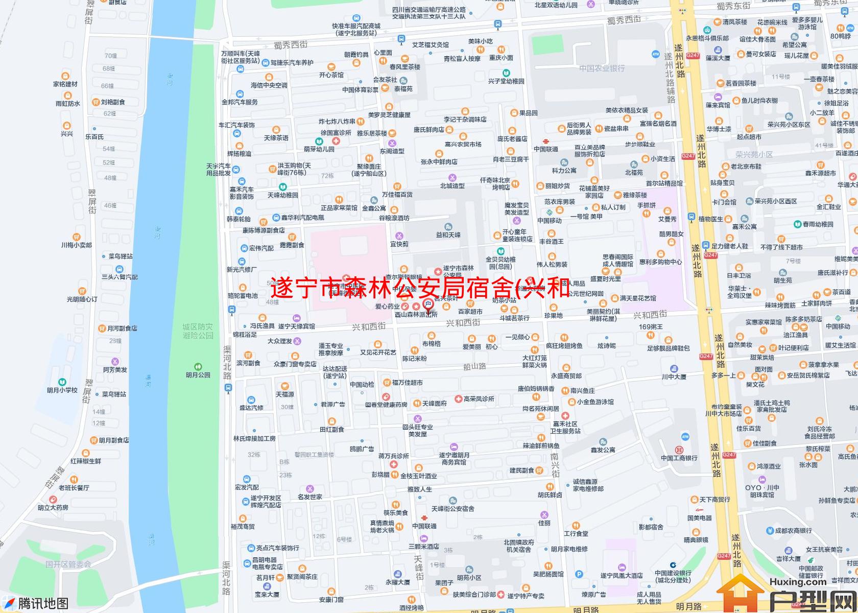 森林公安局宿舍(兴和西街)小区 - 户型网