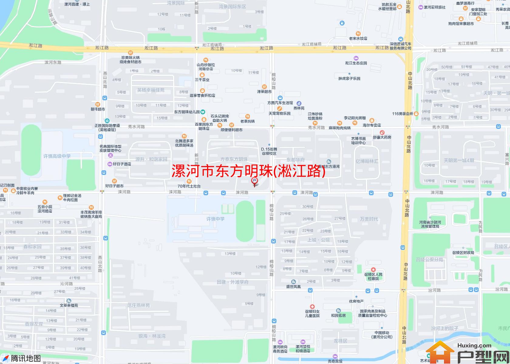 东方明珠(淞江路)小区 - 户型网