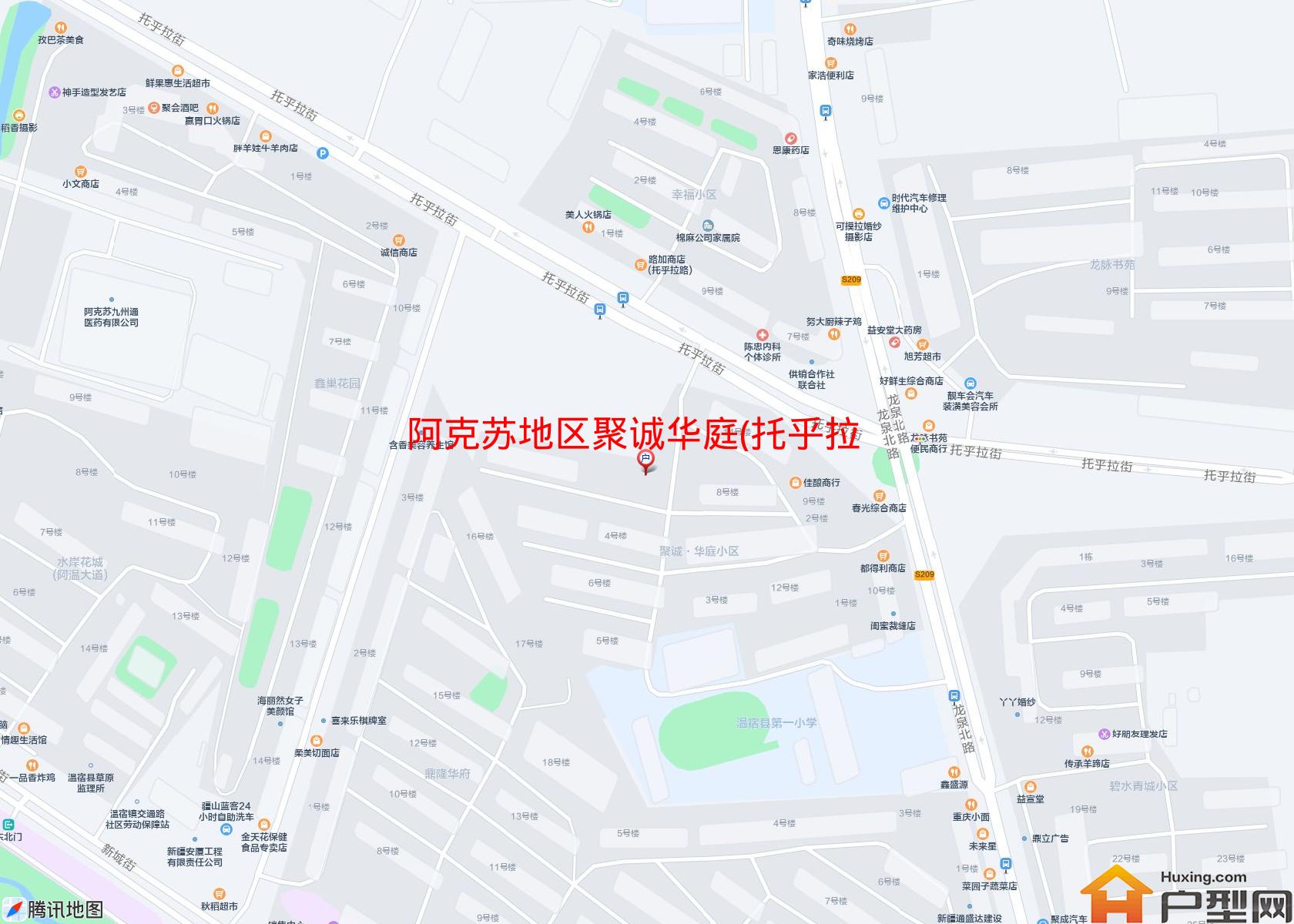 聚诚华庭(托乎拉路)小区 - 户型网