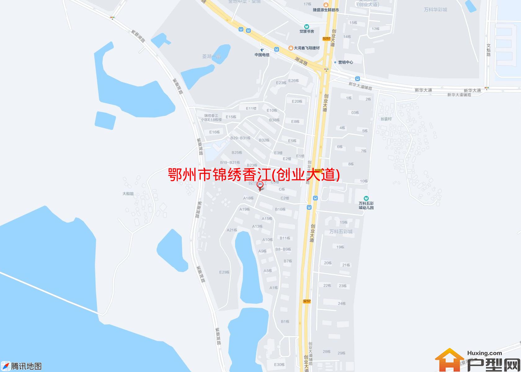 锦绣香江(创业大道)小区 - 户型网
