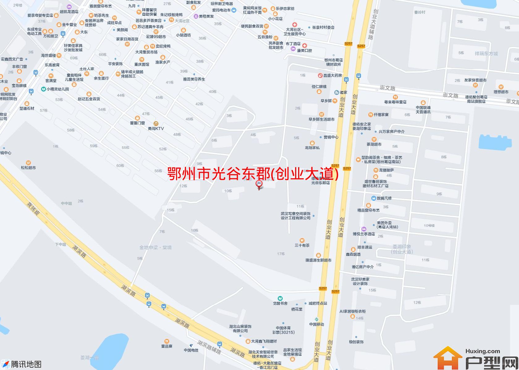 光谷东郡(创业大道)小区 - 户型网