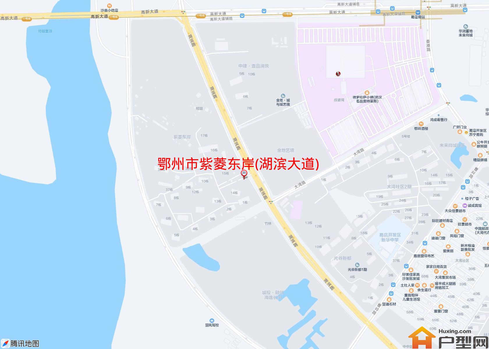 紫菱东岸(湖滨大道)小区 - 户型网