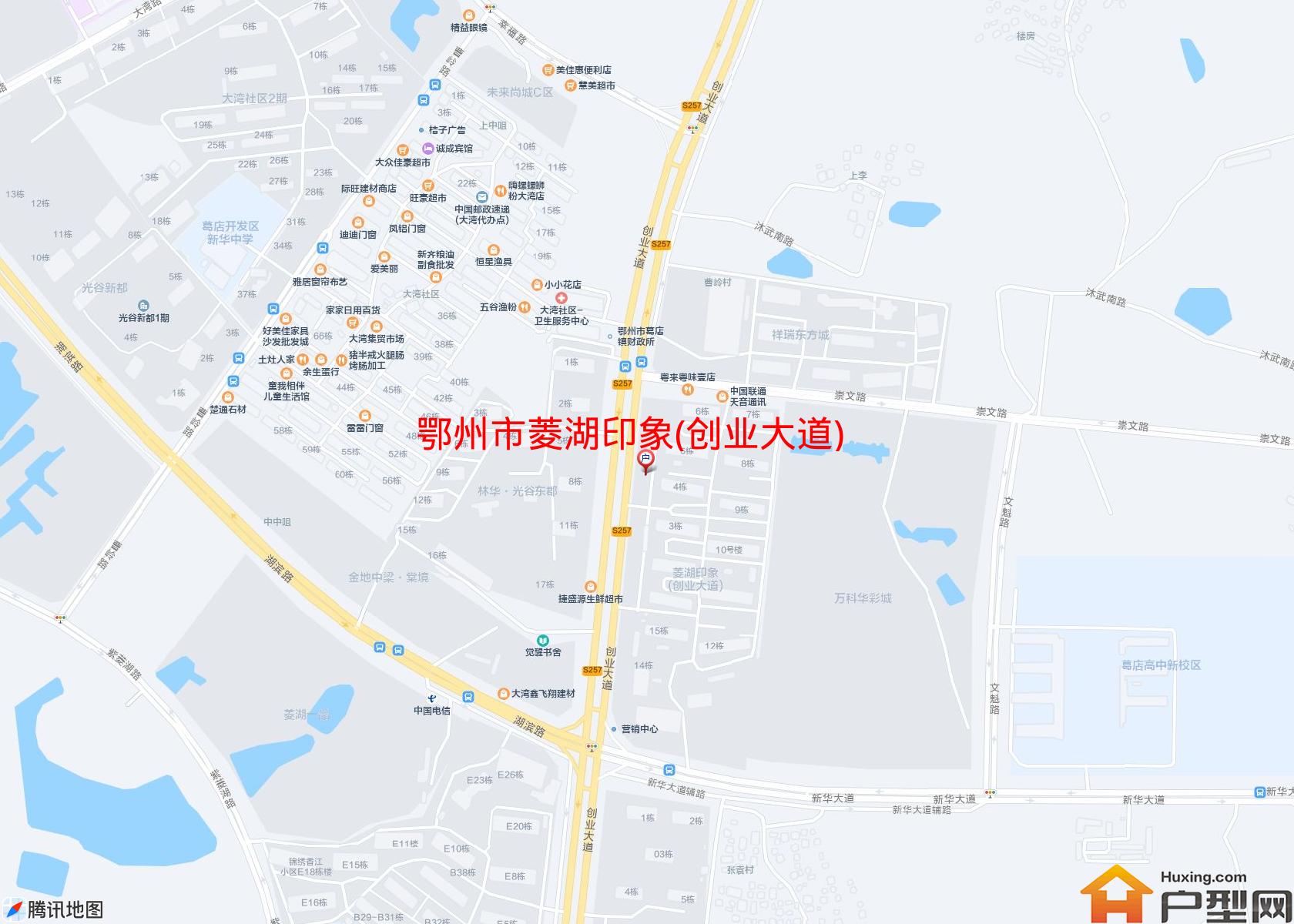 菱湖印象(创业大道)小区 - 户型网
