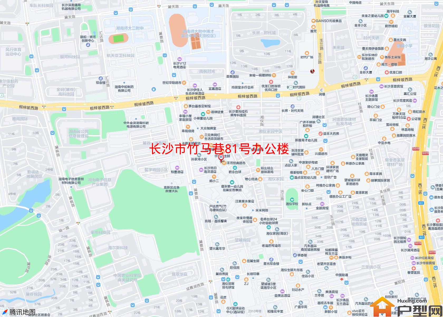 竹马巷81号办公楼小区 - 户型网