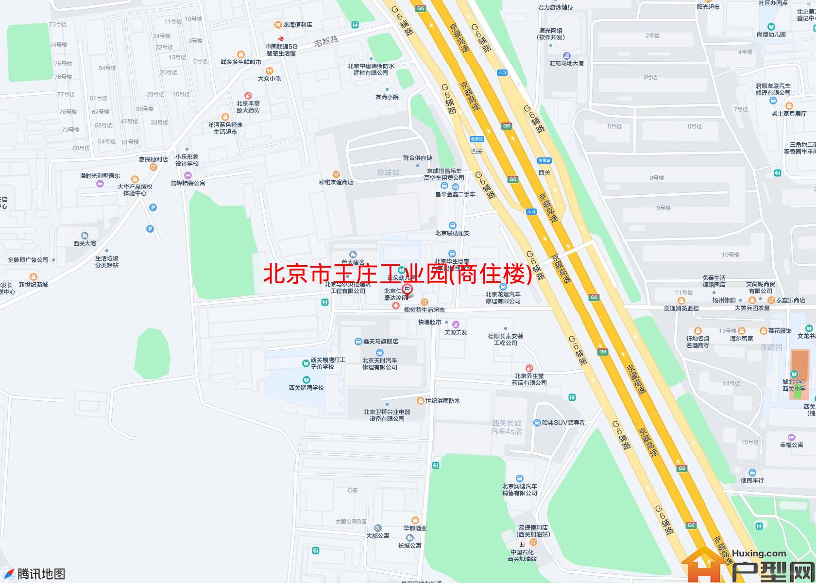 王庄工业园(商住楼)小区 - 户型网