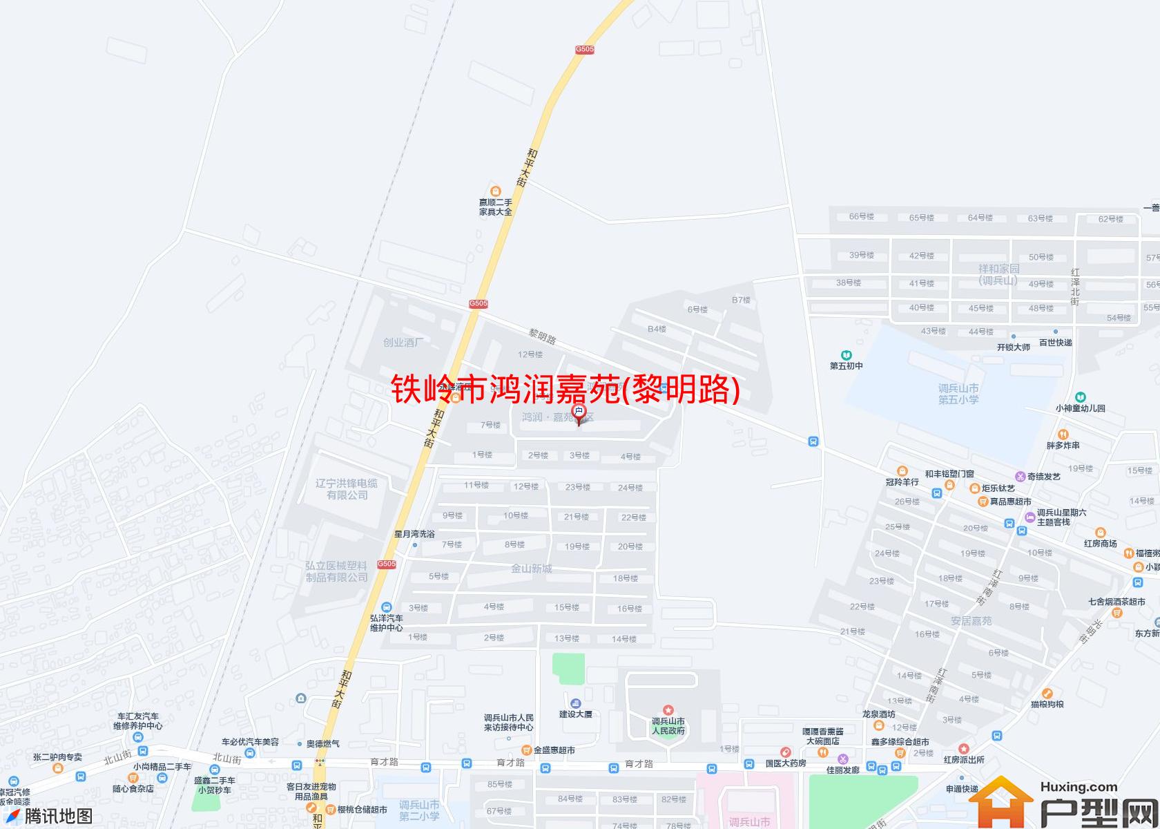 鸿润嘉苑(黎明路)小区 - 户型网