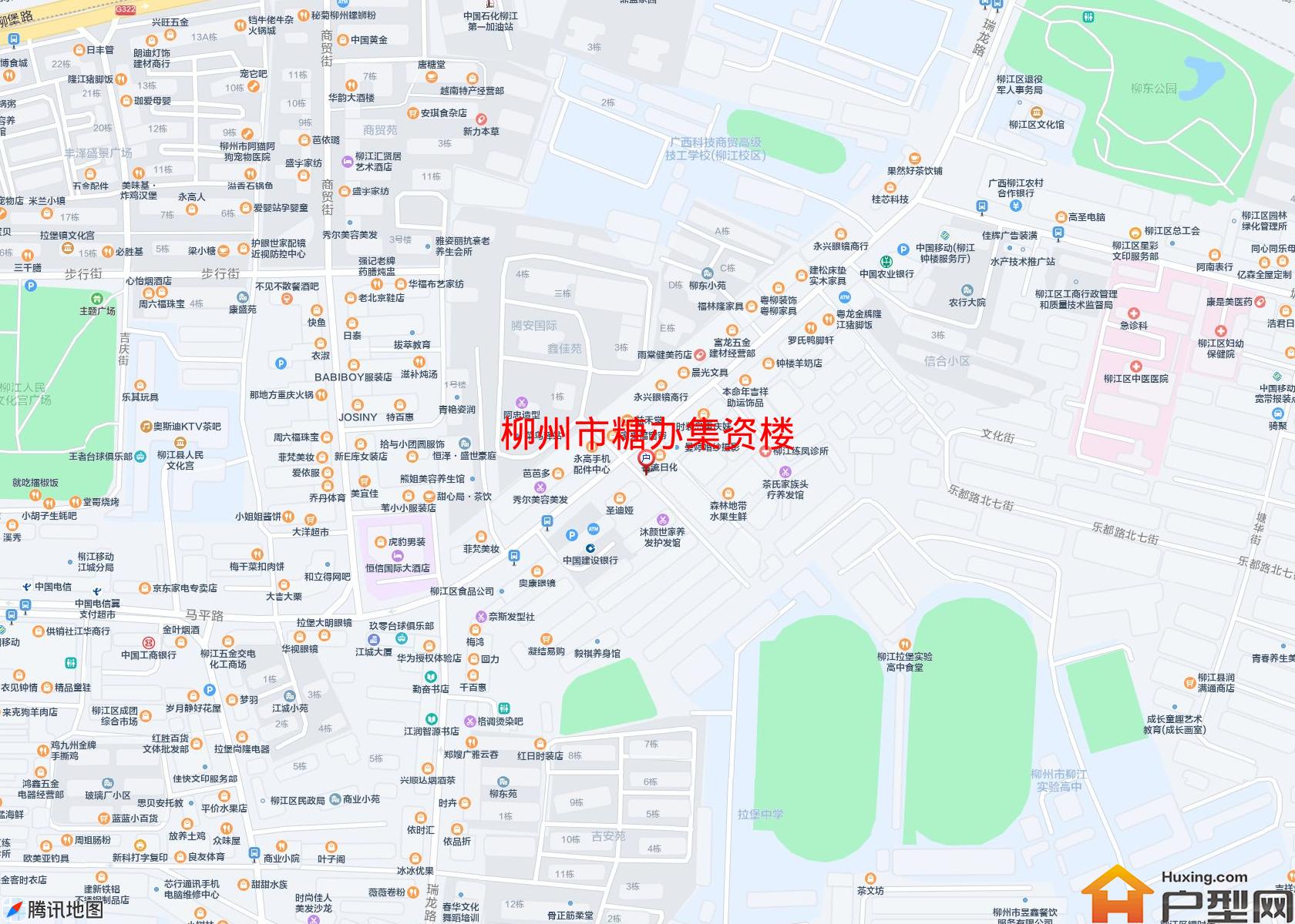 糖办集资楼小区 - 户型网