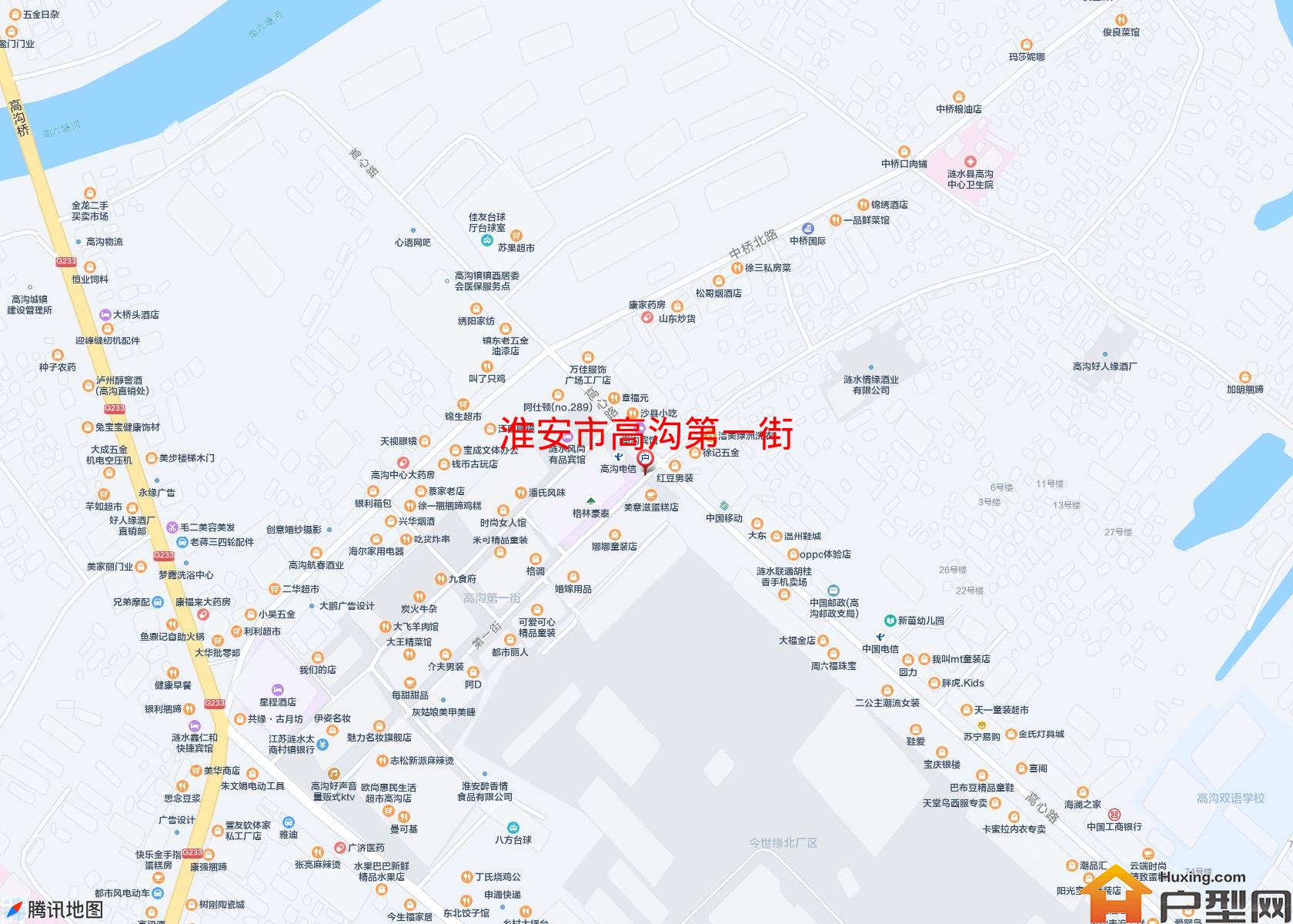 高沟第一街小区 - 户型网