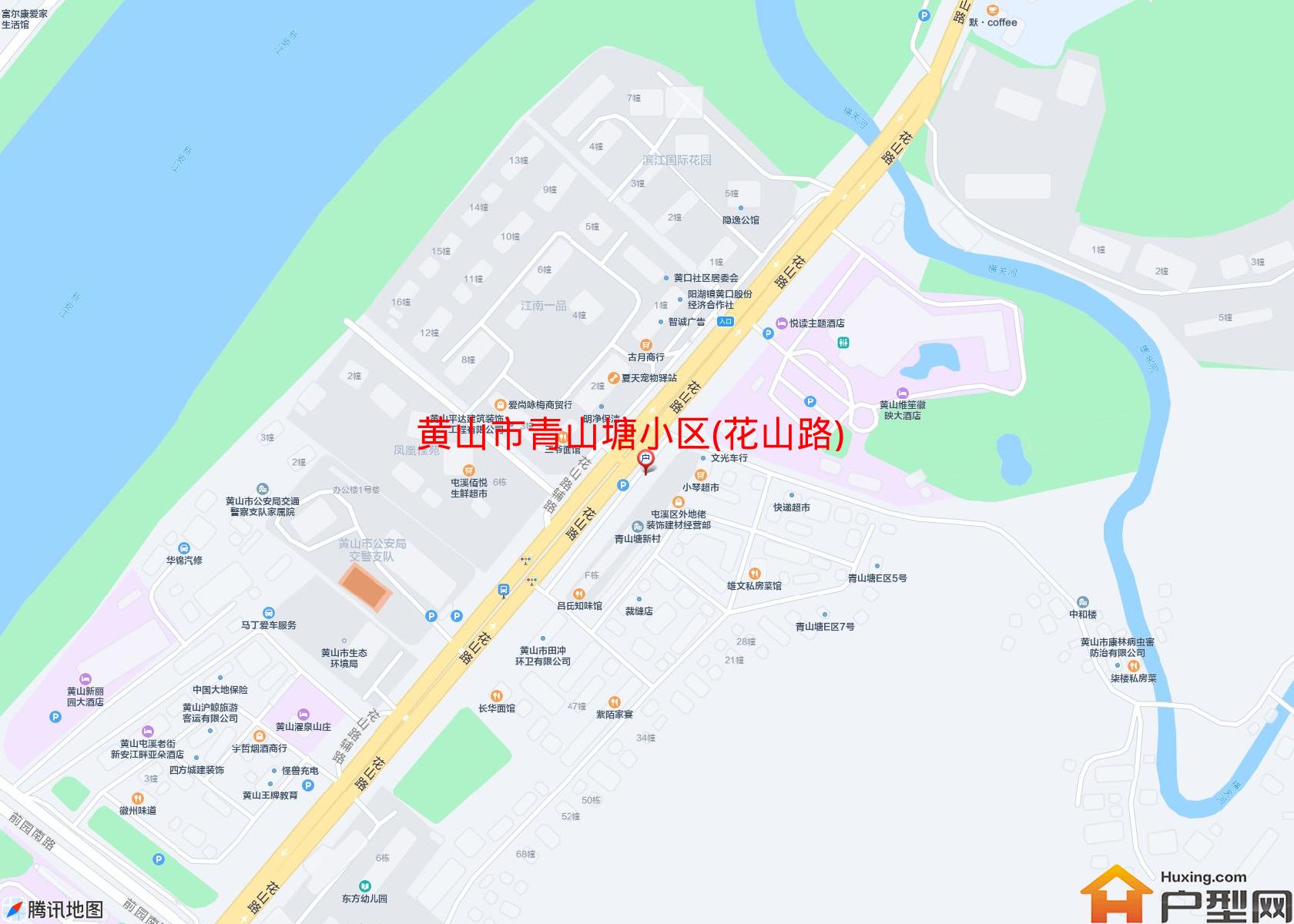 青山塘小区(花山路)小区 - 户型网