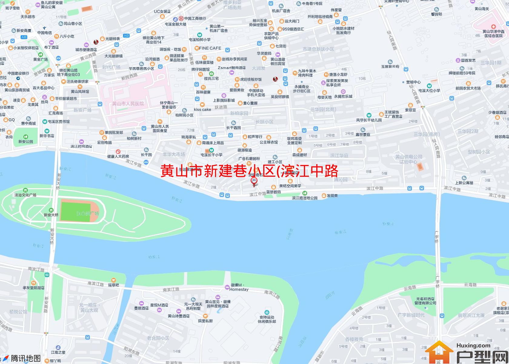 新建巷小区(滨江中路15号)小区 - 户型网
