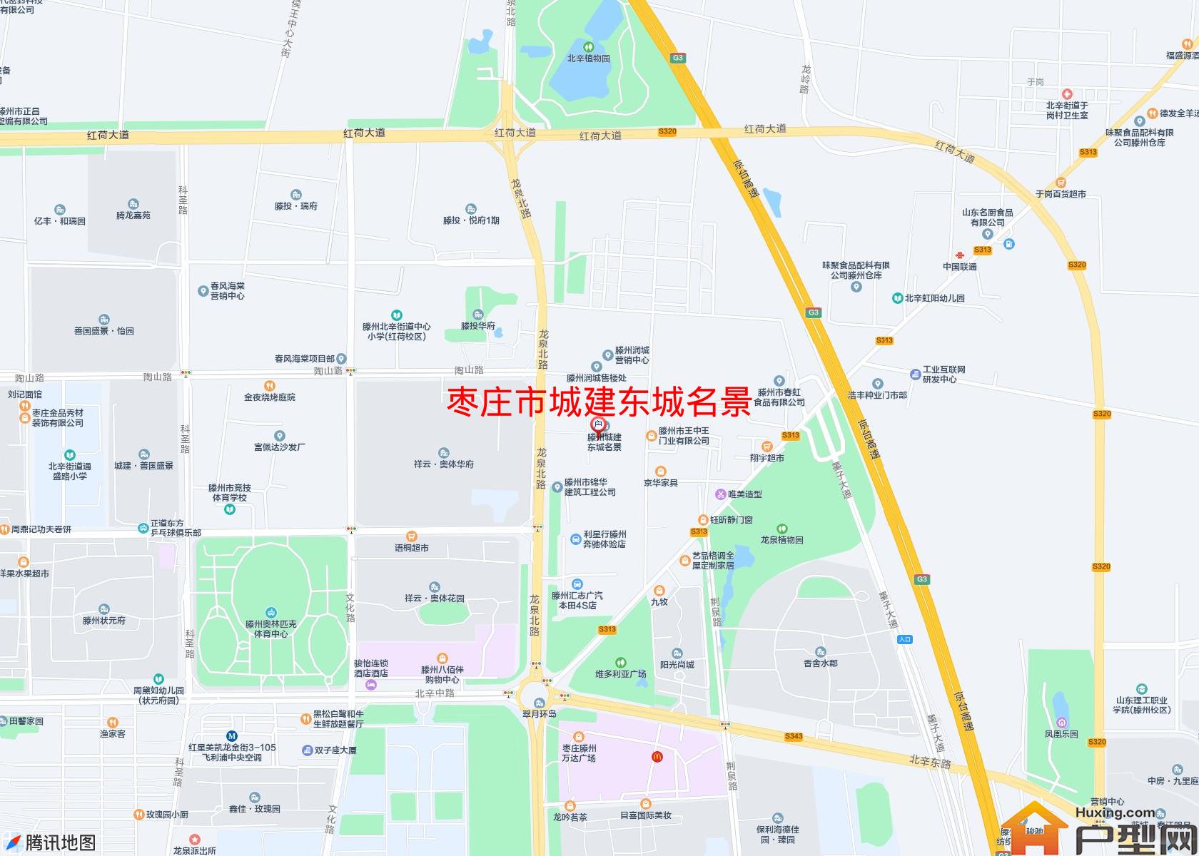 城建东城名景小区 - 户型网