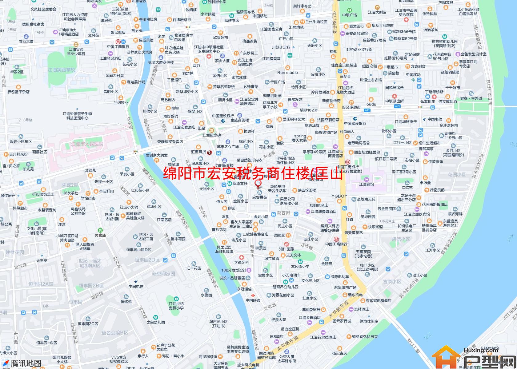 宏安税务商住楼(匡山路北段144号)小区 - 户型网