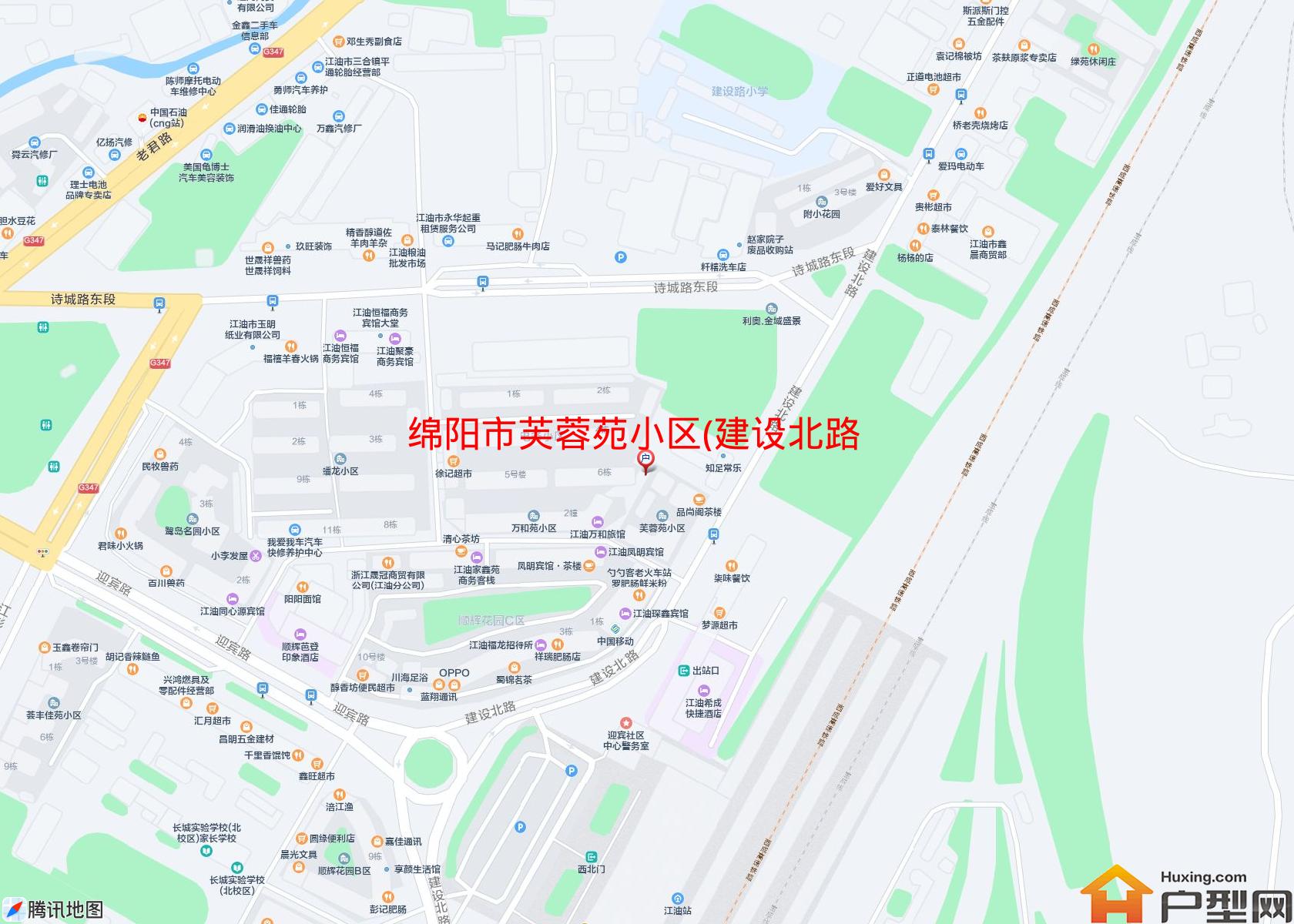 芙蓉苑小区(建设北路506号)小区 - 户型网