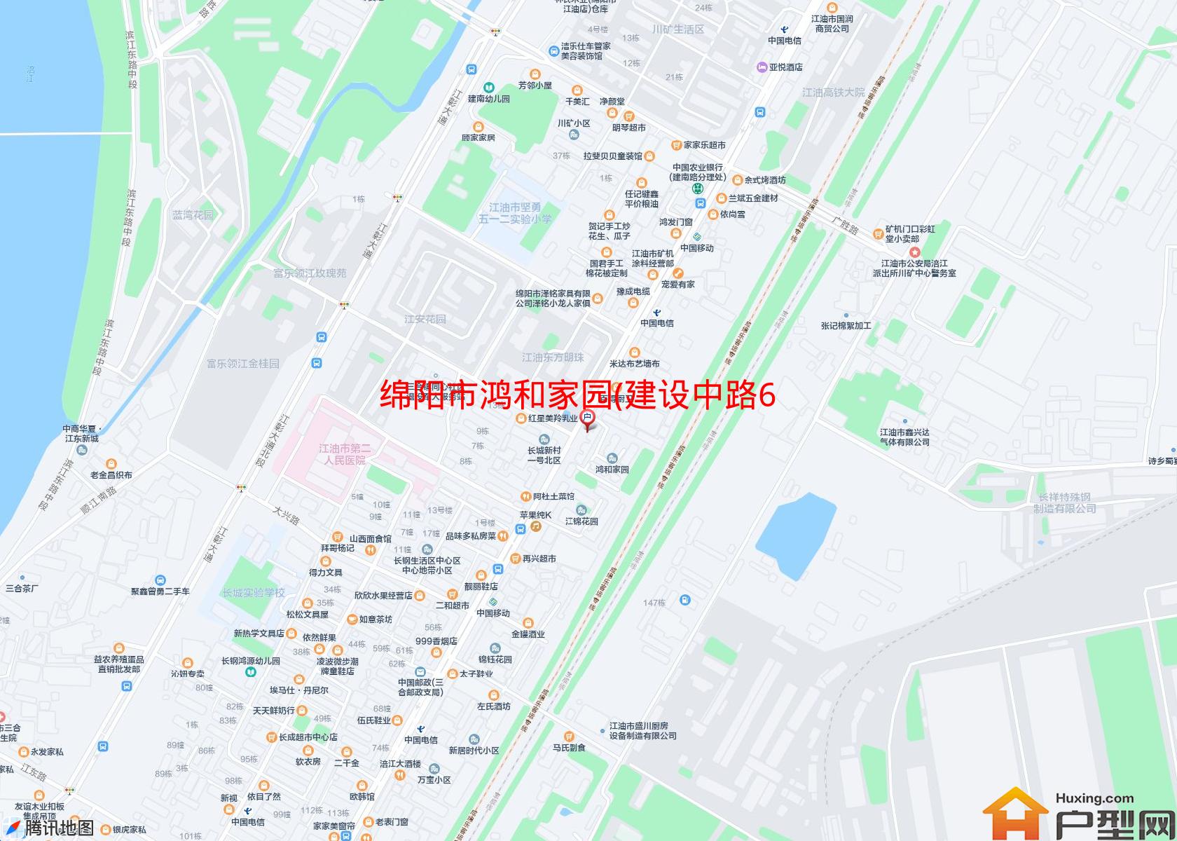 鸿和家园(建设中路666号)小区 - 户型网