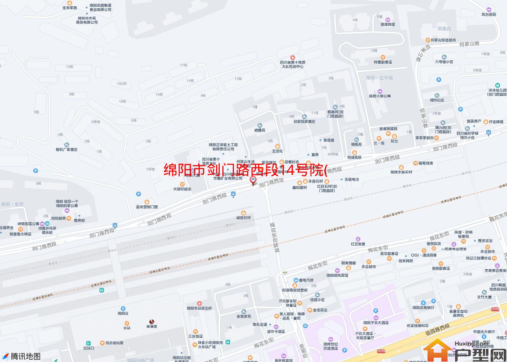 剑门路西段14号院(剑门路)小区 - 户型网