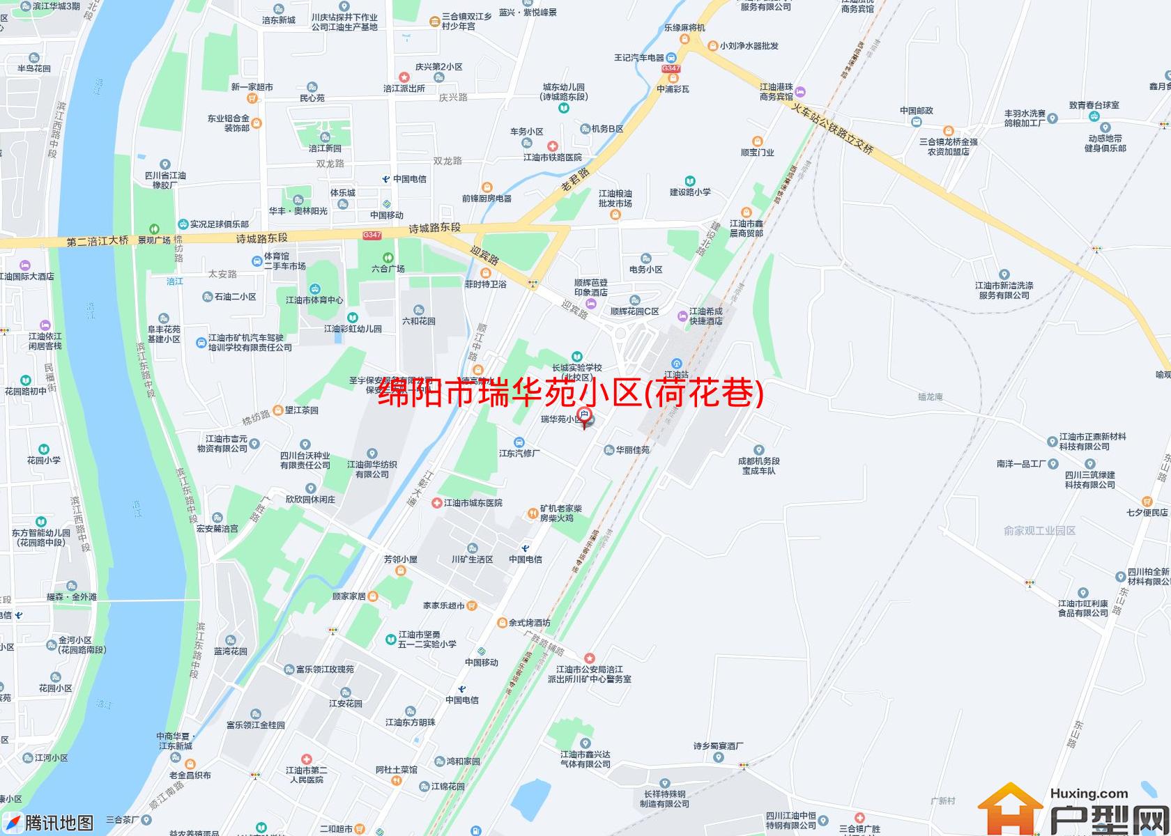 瑞华苑小区(荷花巷)小区 - 户型网