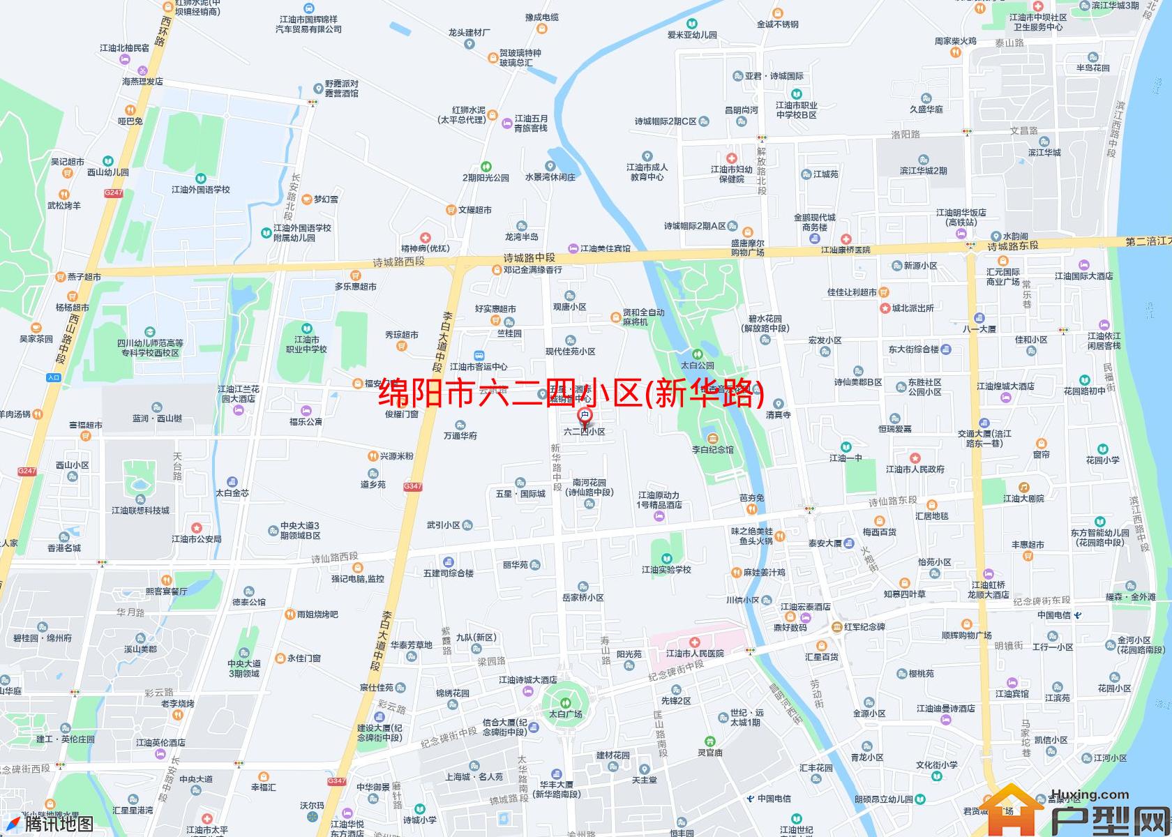 六二四小区(新华路)小区 - 户型网