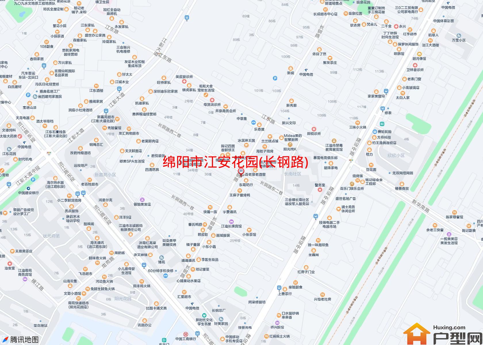 江安花园(长钢路)小区 - 户型网
