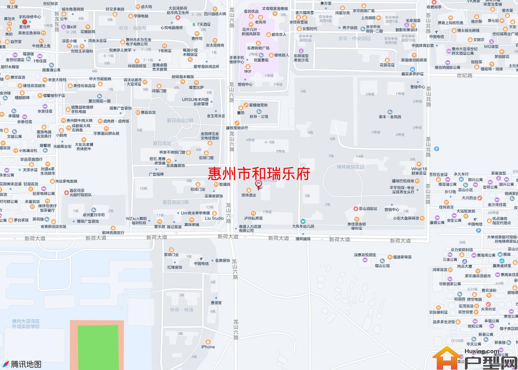 和瑞乐府小区 - 户型网