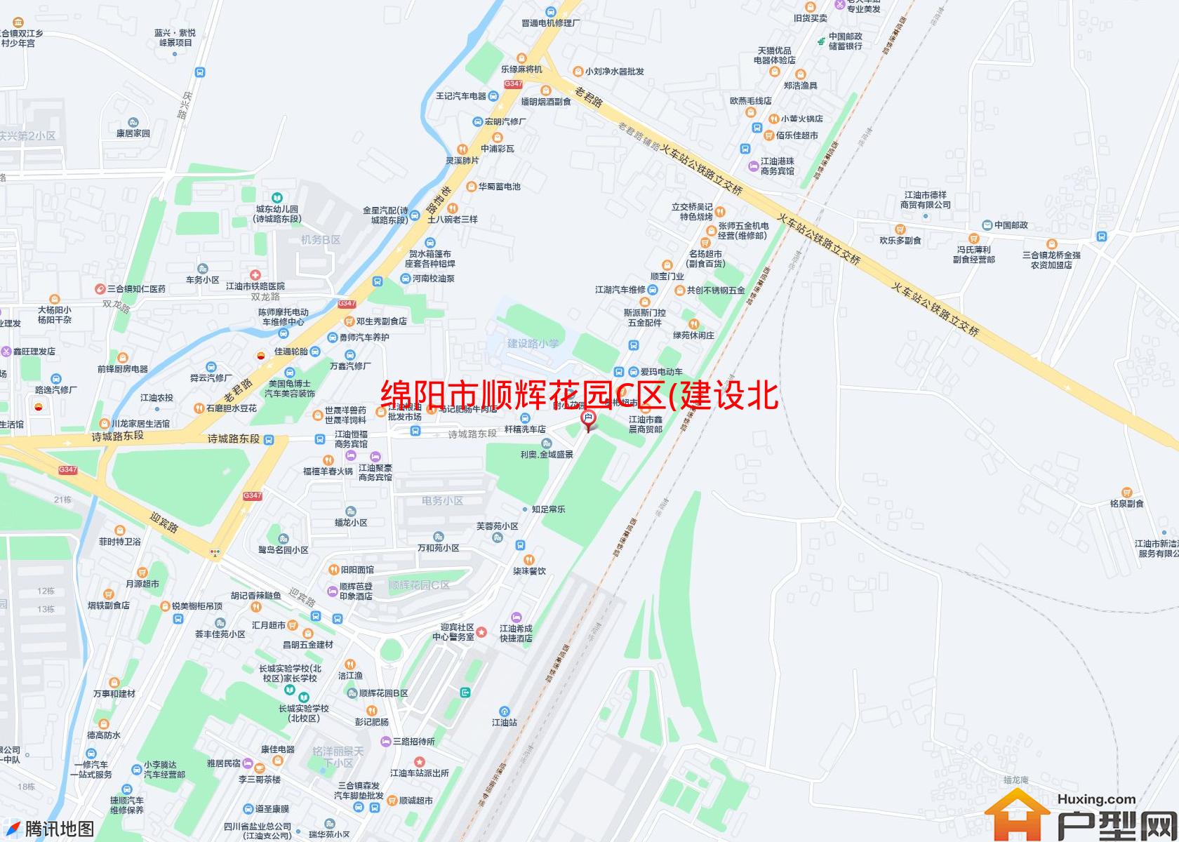 顺辉花园C区(建设北路)小区 - 户型网