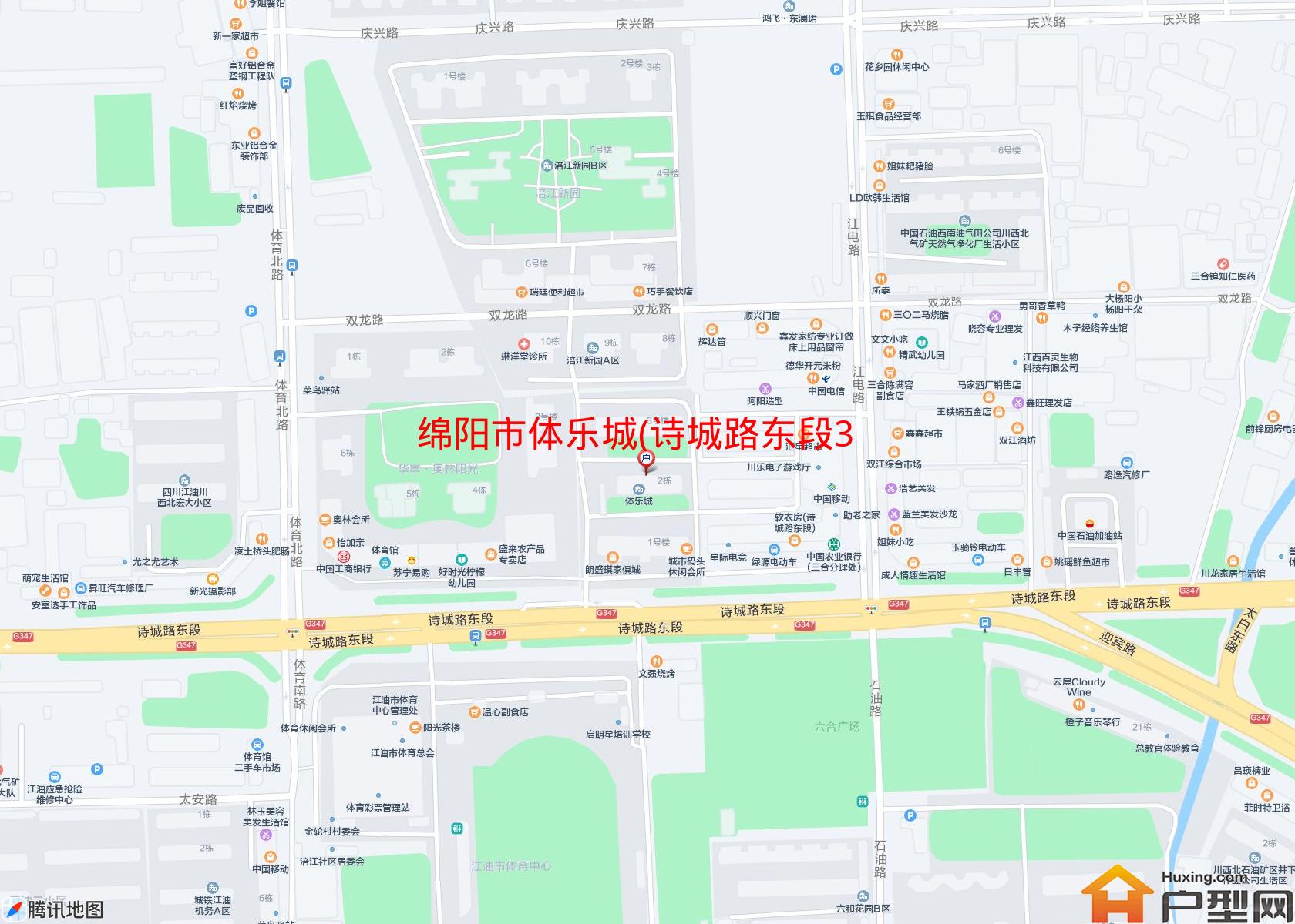 体乐城(诗城路东段338号)小区 - 户型网