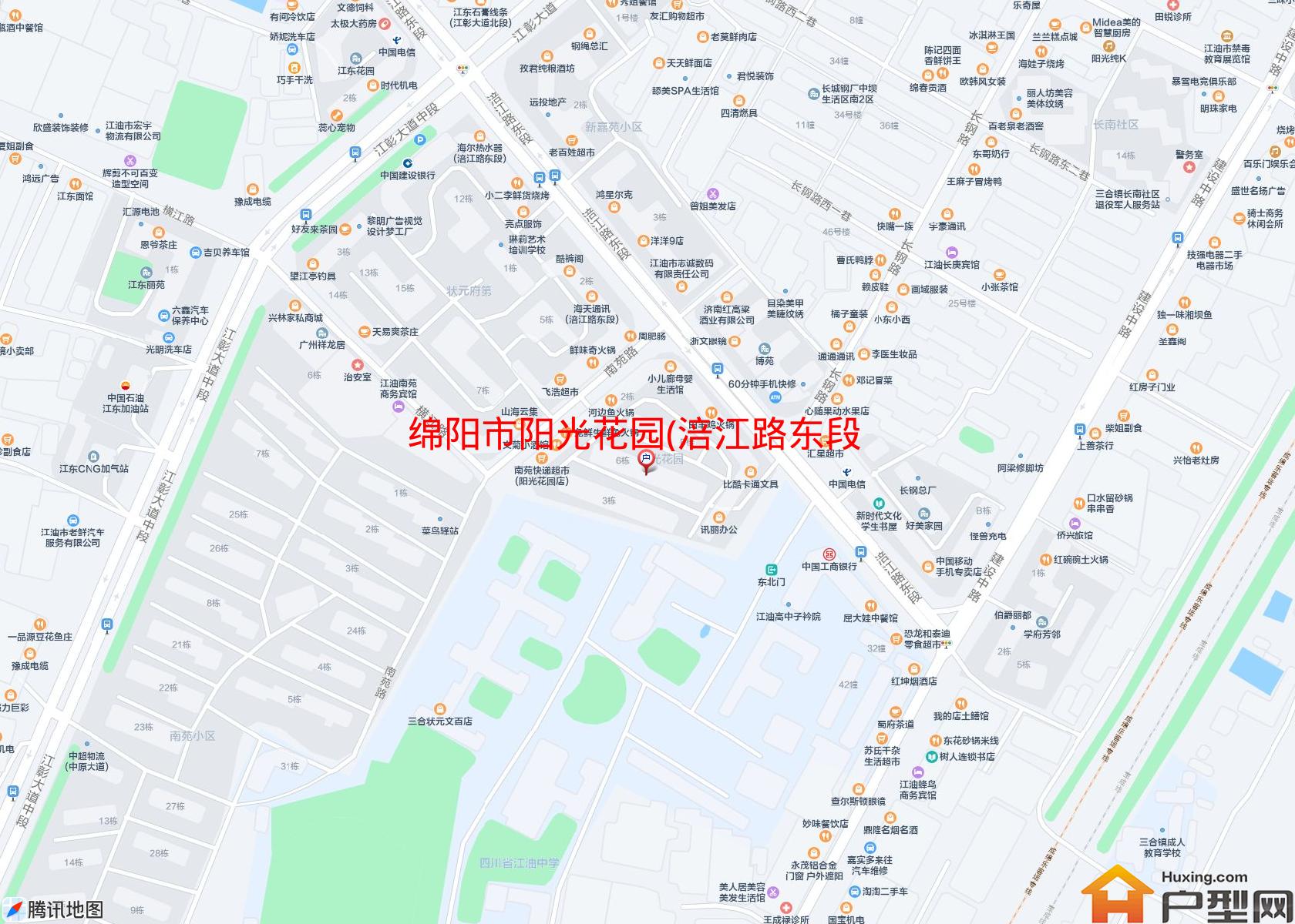 阳光花园(涪江路东段)小区 - 户型网