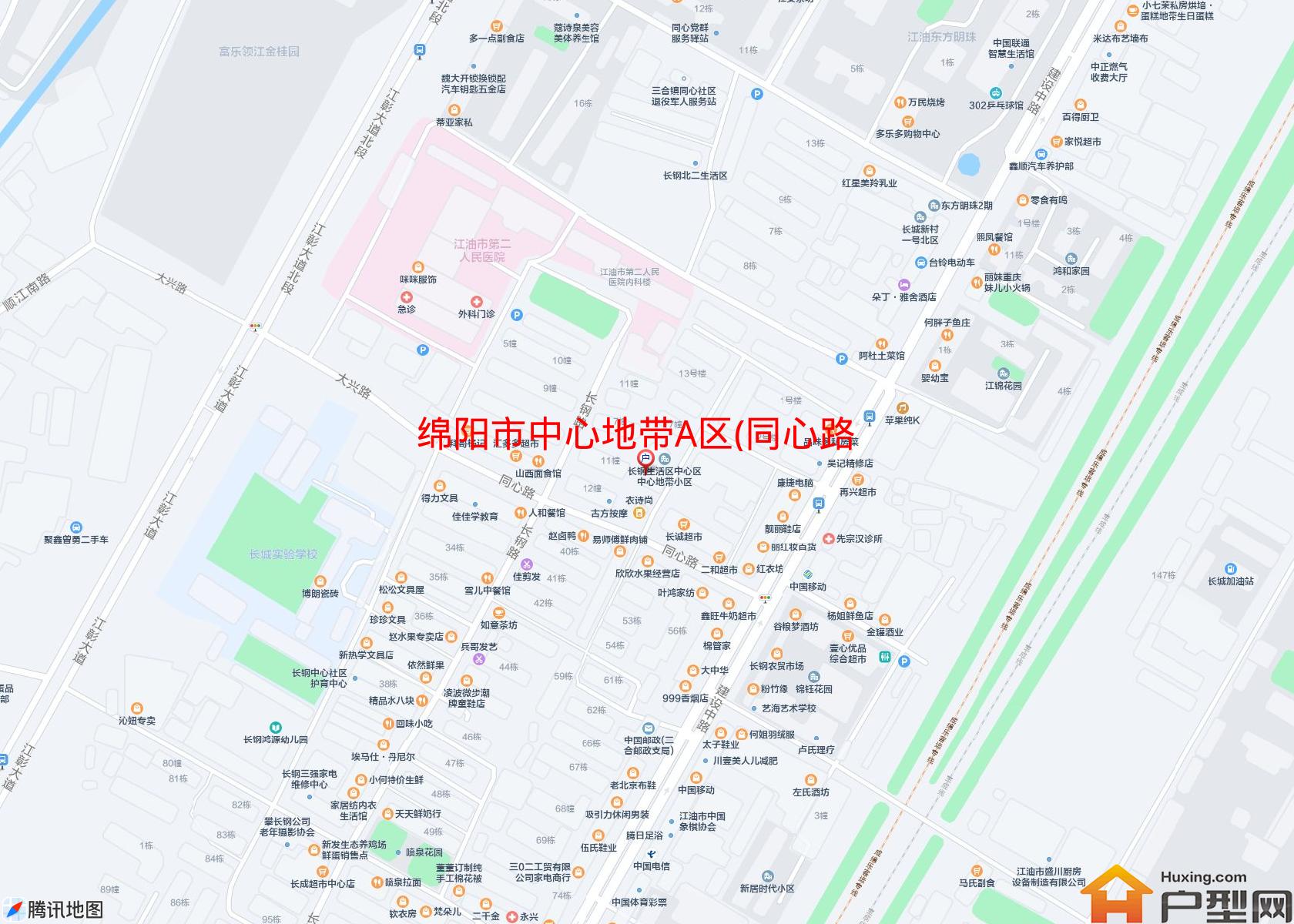 中心地带A区(同心路30号)小区 - 户型网