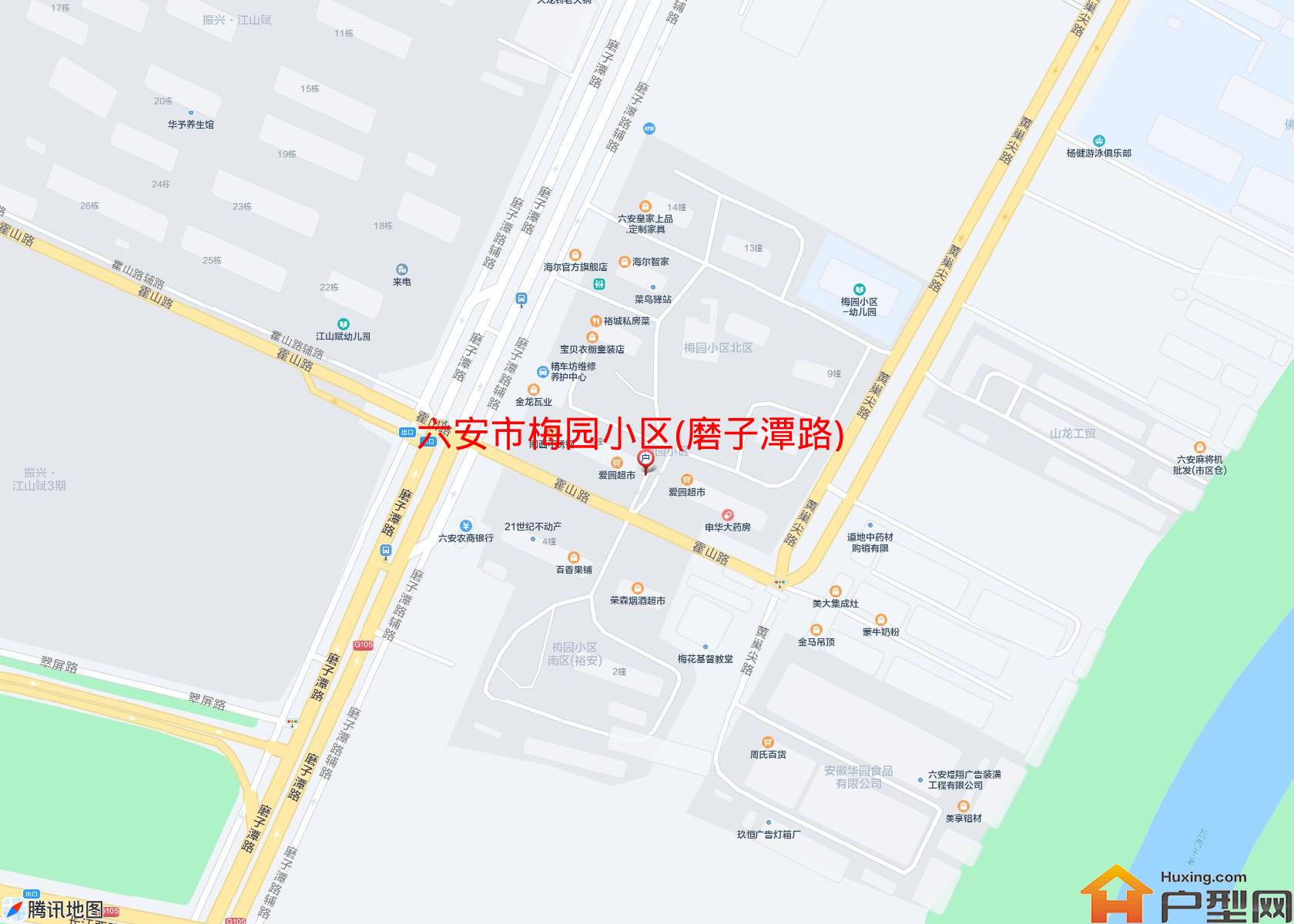 梅园小区(磨子潭路)小区 - 户型网