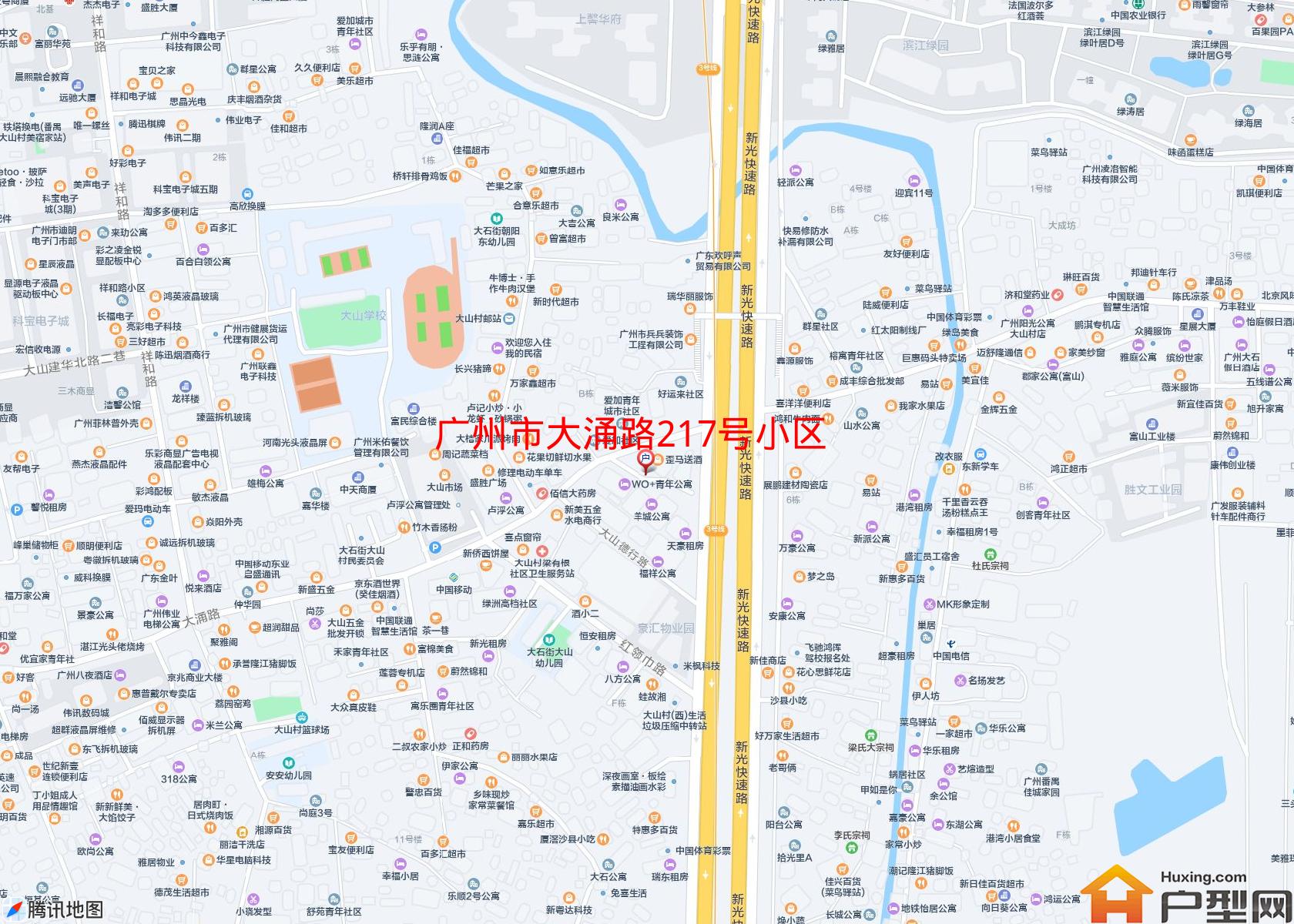 大涌路217号小区小区 - 户型网