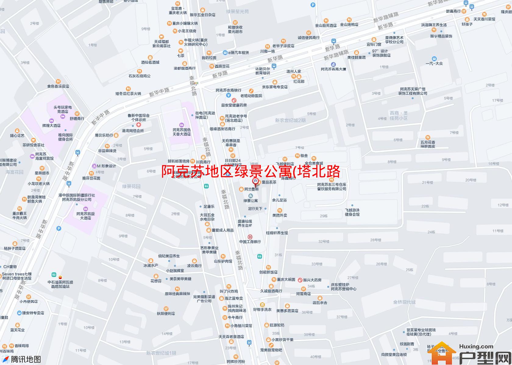 绿景公寓(塔北路)小区 - 户型网