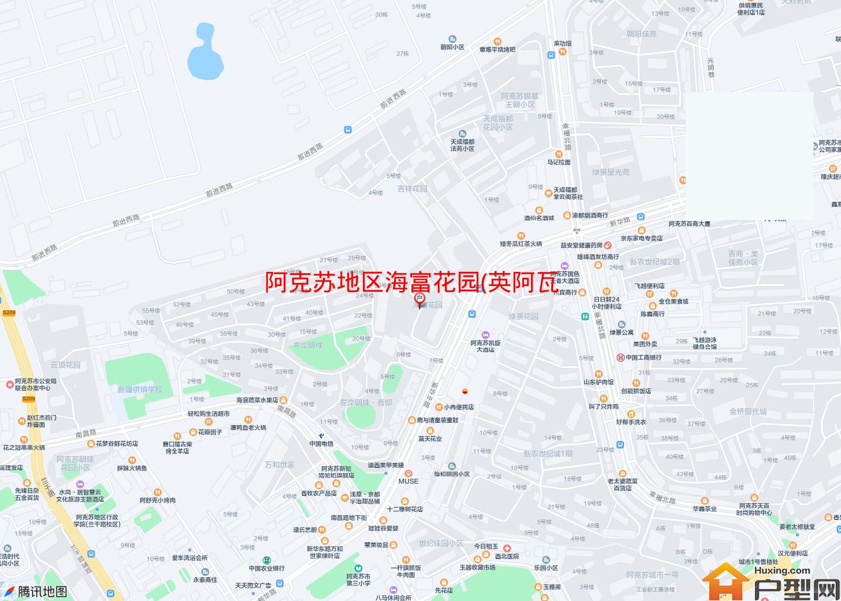 海富花园(英阿瓦提路)小区 - 户型网