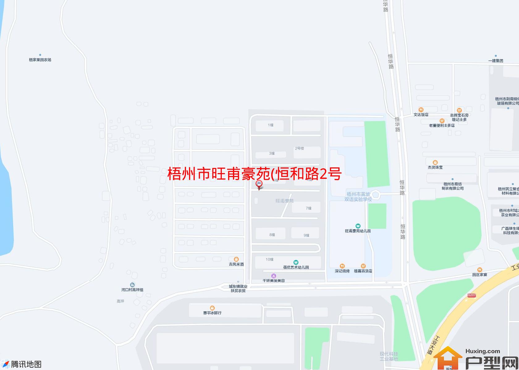 旺甫豪苑(恒和路2号)小区 - 户型网