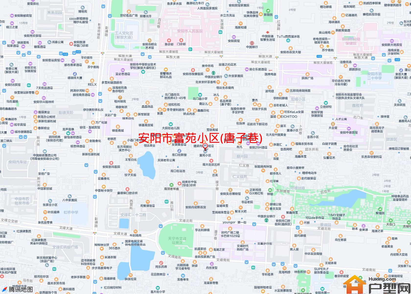 富苑小区(唐子巷)小区 - 户型网
