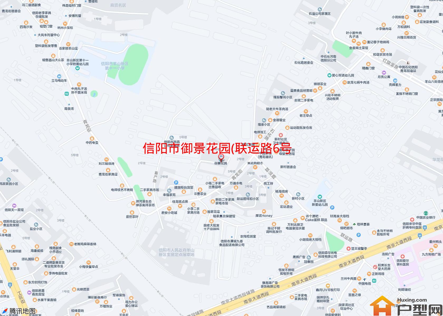 御景花园(联运路6号)小区 - 户型网