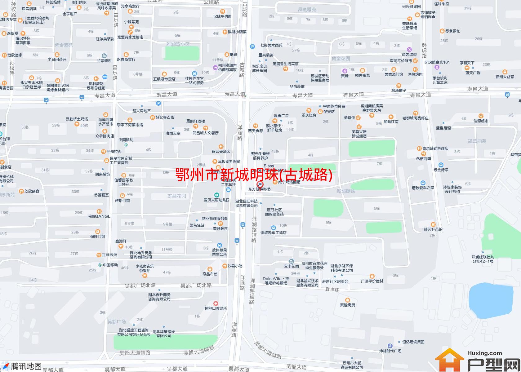 新城明珠(古城路)小区 - 户型网