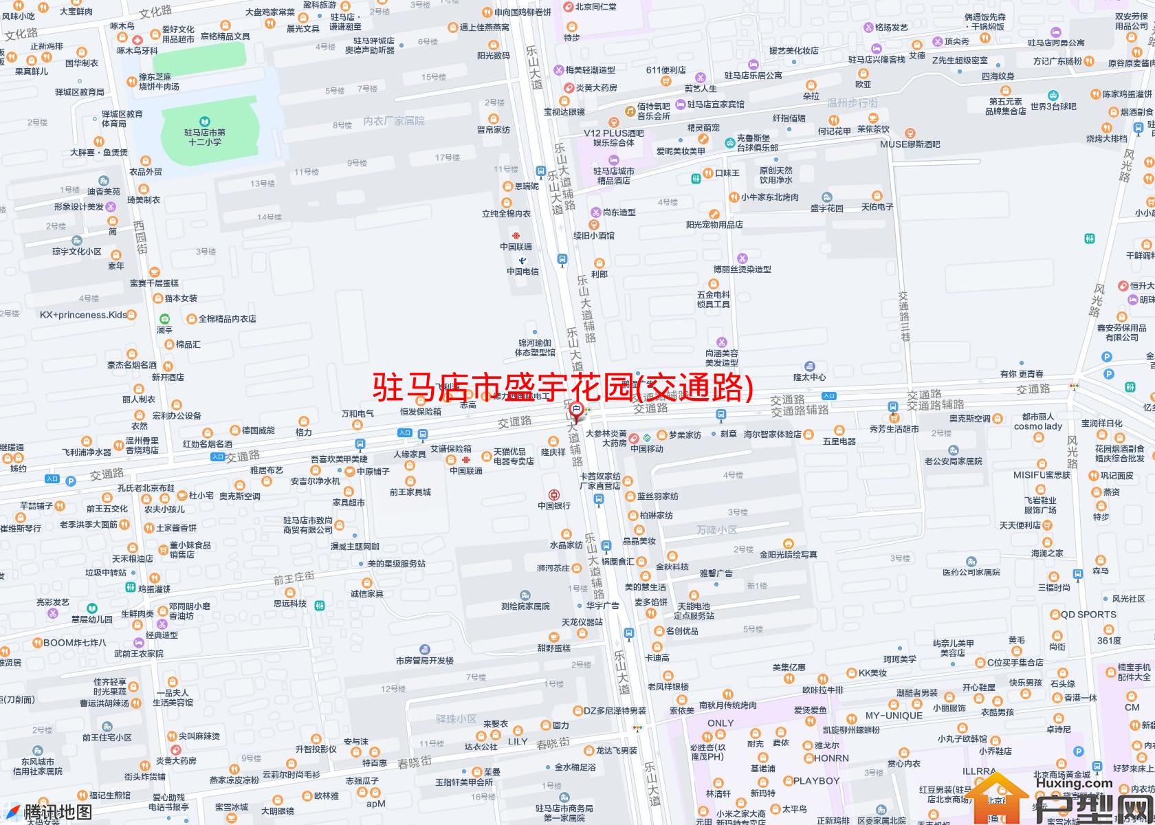 盛宇花园(交通路)小区 - 户型网