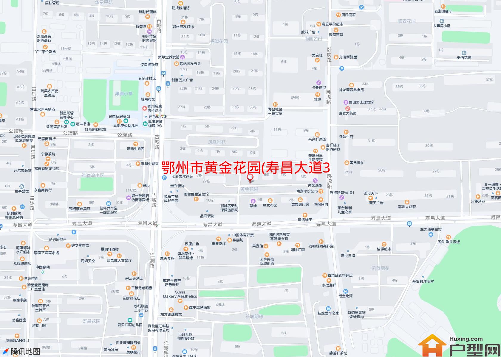 黄金花园(寿昌大道31号)小区 - 户型网