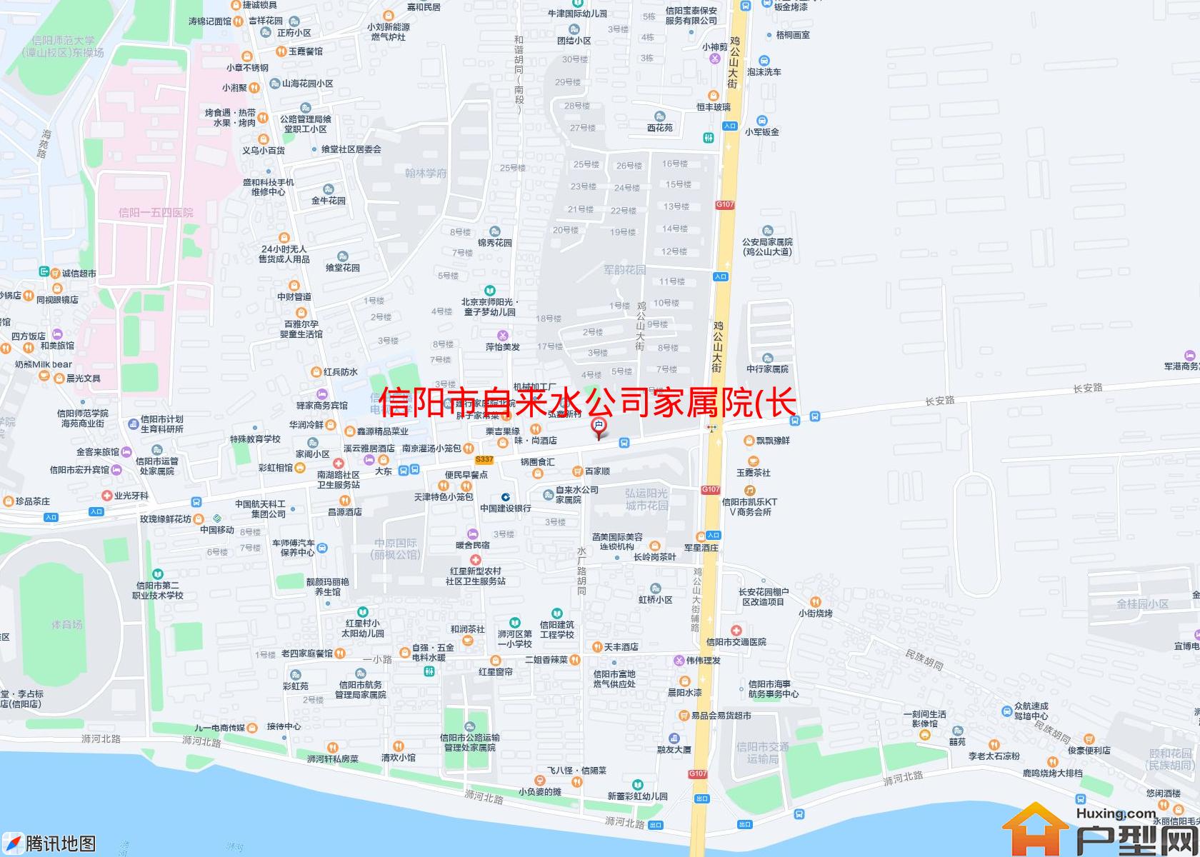 自来水公司家属院(长安路63号)小区 - 户型网