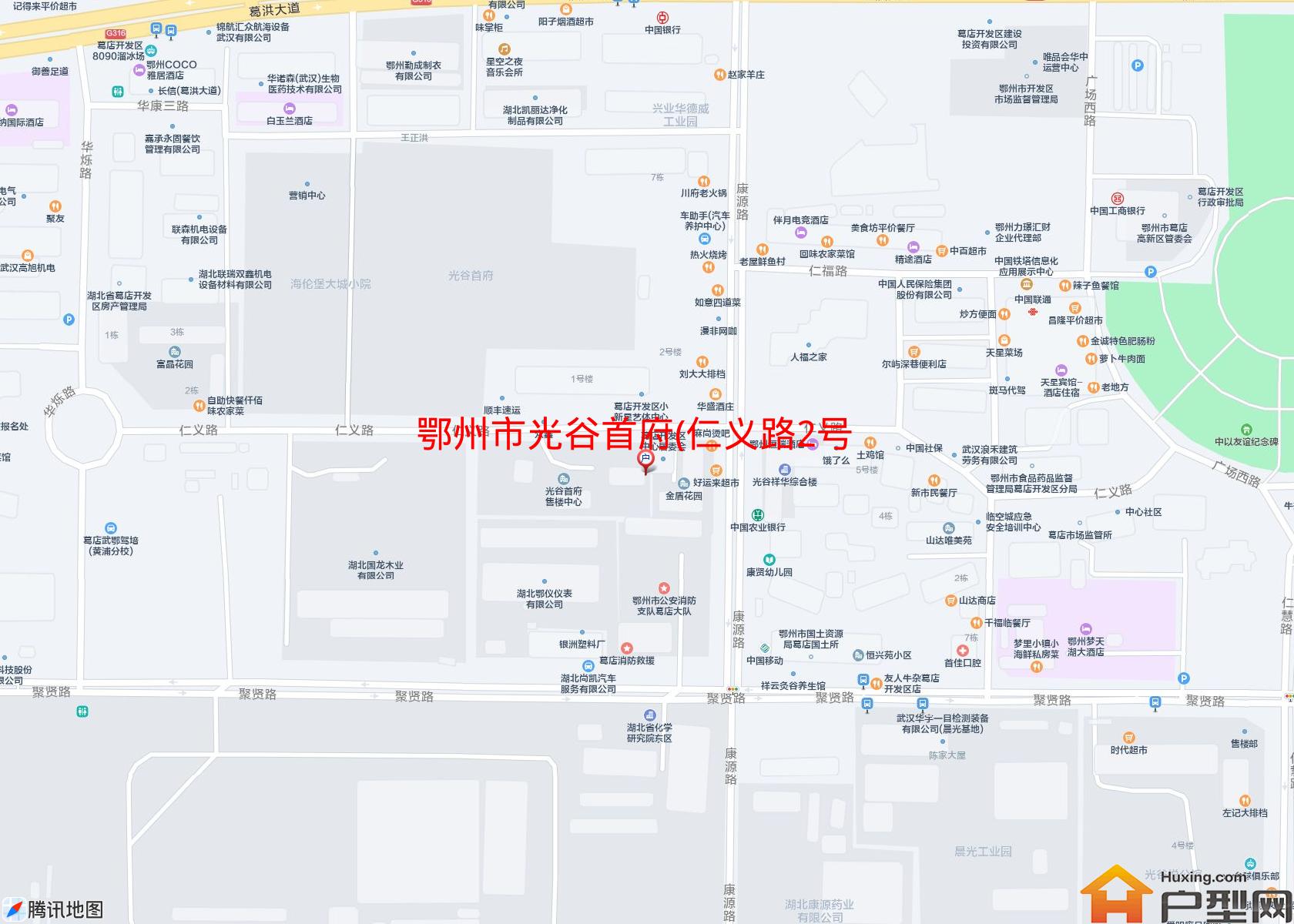 光谷首府(仁义路2号)小区 - 户型网
